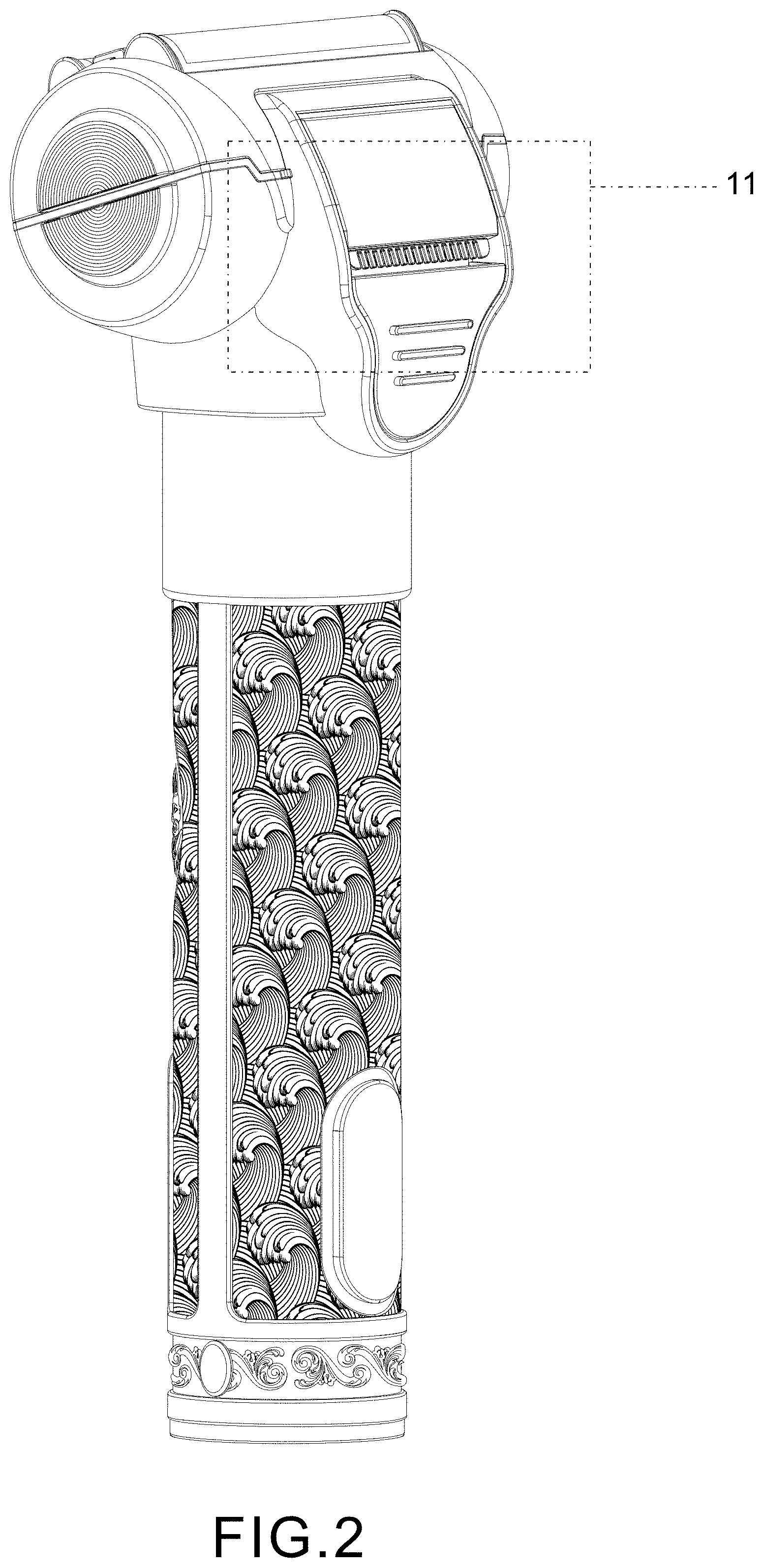 Patent USD1001378 Figure 2 – Electric shaver