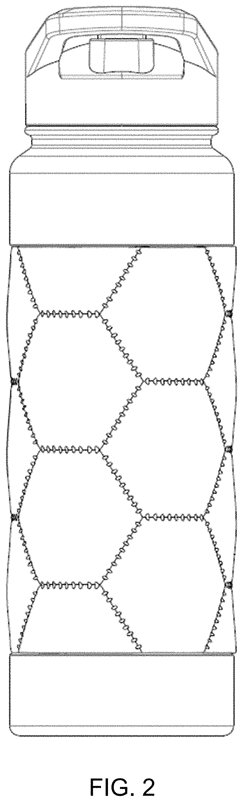 Patent USD1001583 Figure 2 – Soccer-themed beverage container
