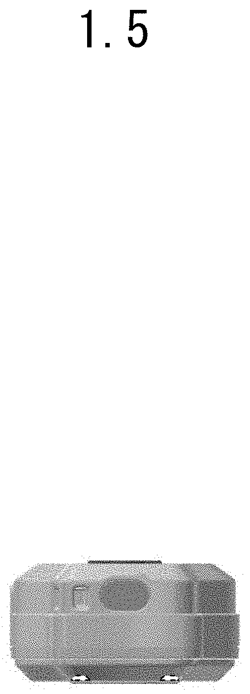 Patent USD1001655 Figure 5 – Measuring instrument