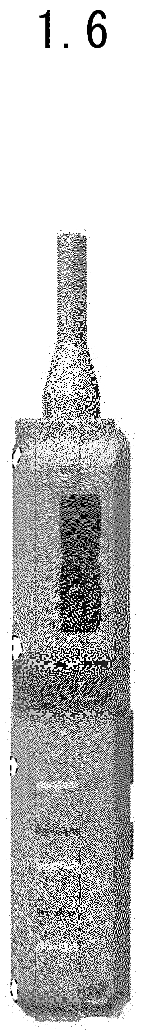 Patent USD1001655 Figure 6 – Measuring instrument