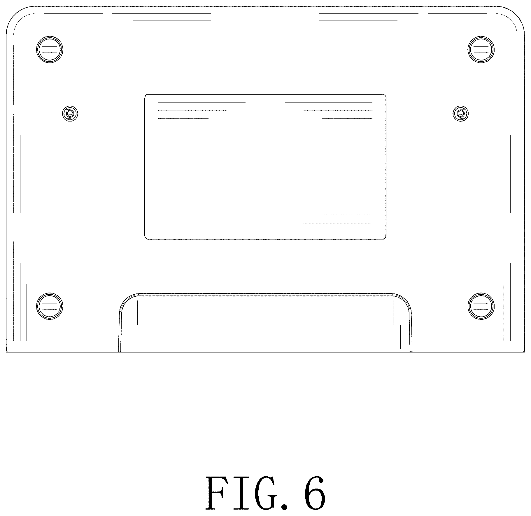 Patent USD1001767 Figure 6 – UVC sterilization box with charger and clock and speaker