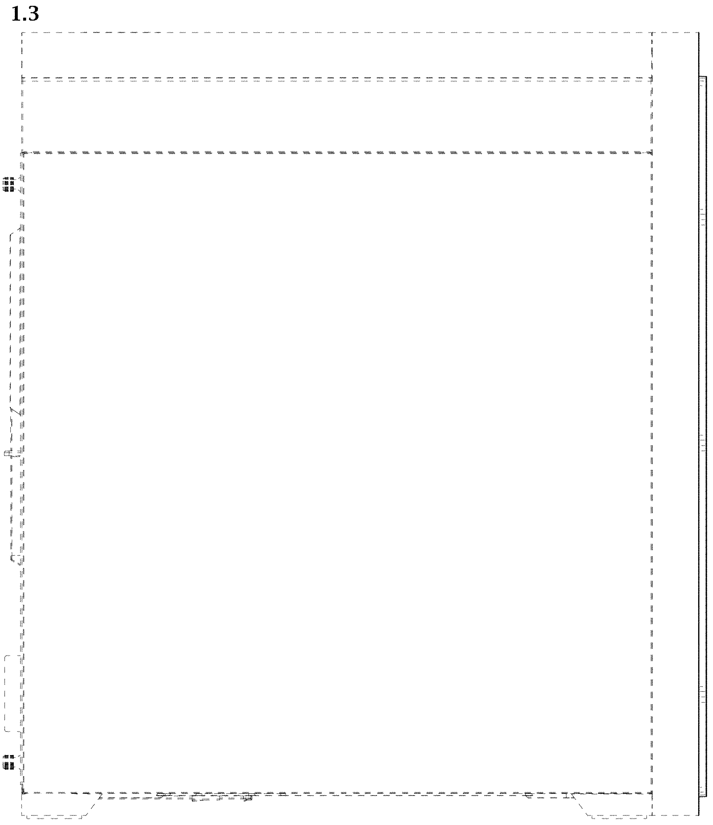 Patent USD1001811 Figure 3 – Computer mainframe