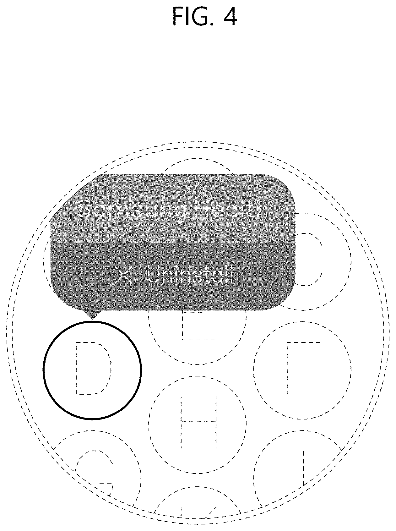 Patent USD1001826 Figure 4 – Display screen or portion thereof with graphical user interface