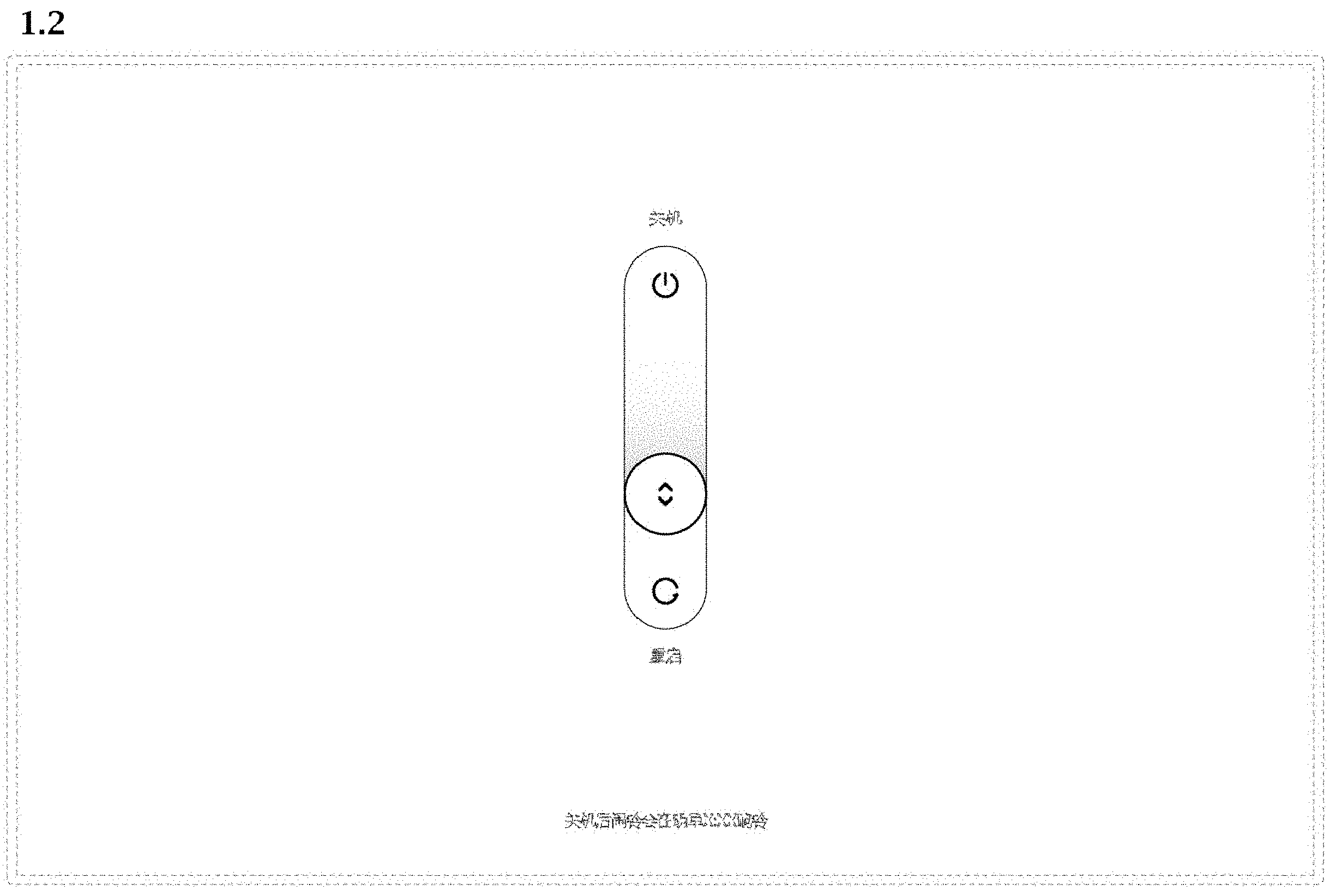 Patent USD1001835 Figure 2 – Display screen or portion thereof with animated graphical user interface