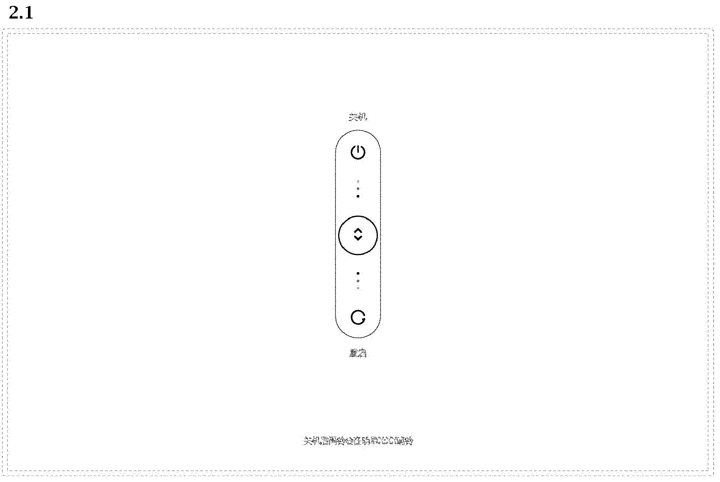 Patent USD1001835 Figure 4 – Display screen or portion thereof with animated graphical user interface