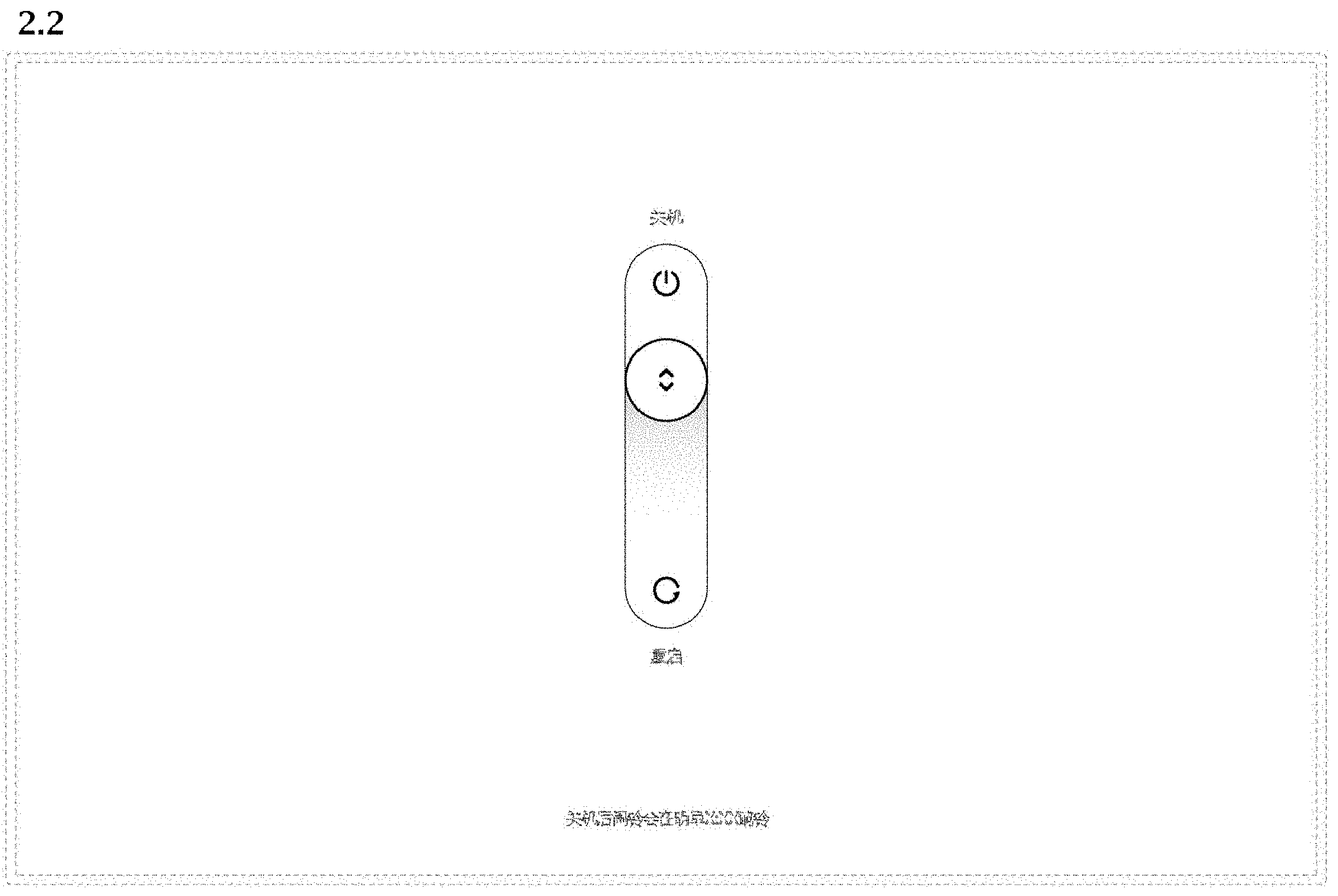 Patent USD1001835 Figure 5 – Display screen or portion thereof with animated graphical user interface