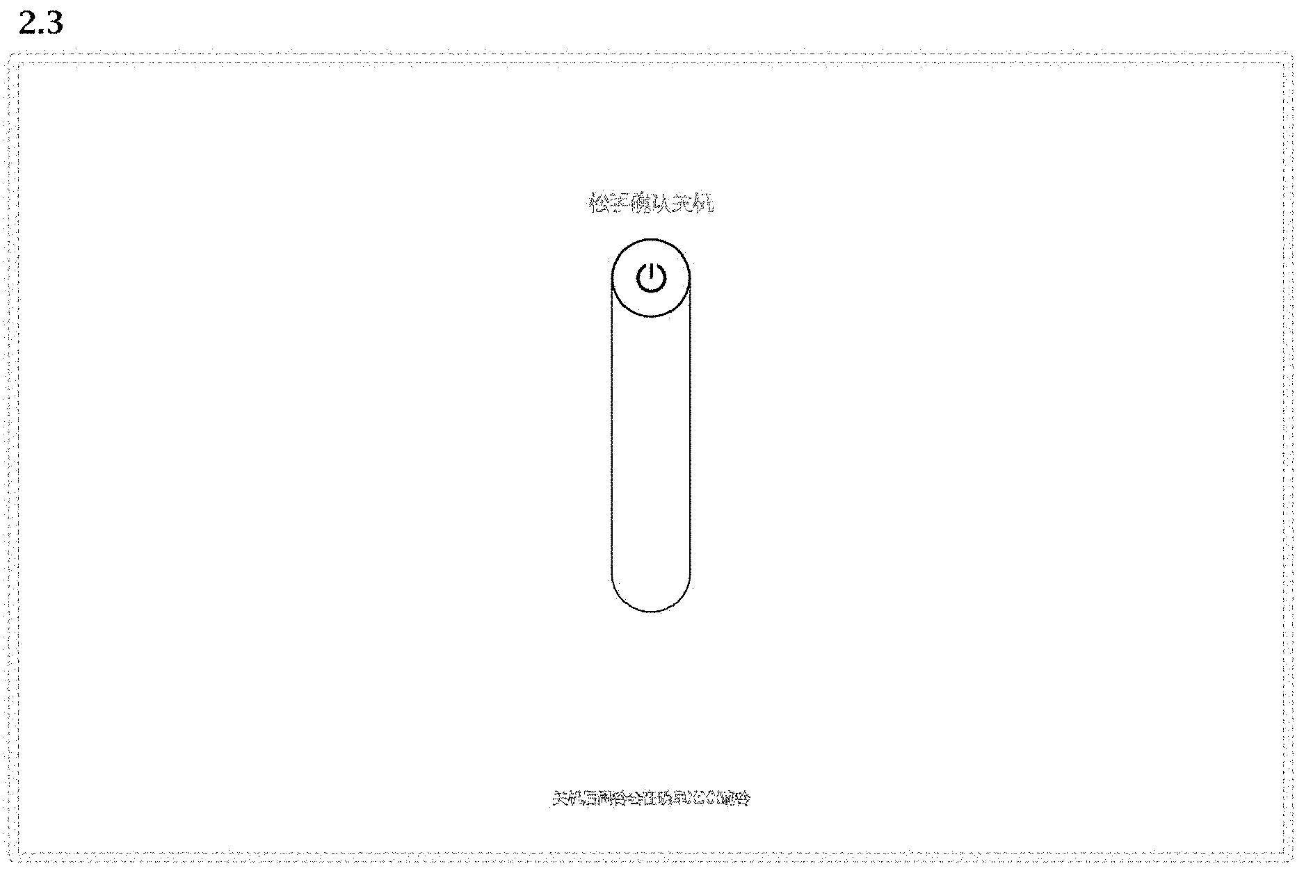 Patent USD1001835 Figure 6 – Display screen or portion thereof with animated graphical user interface