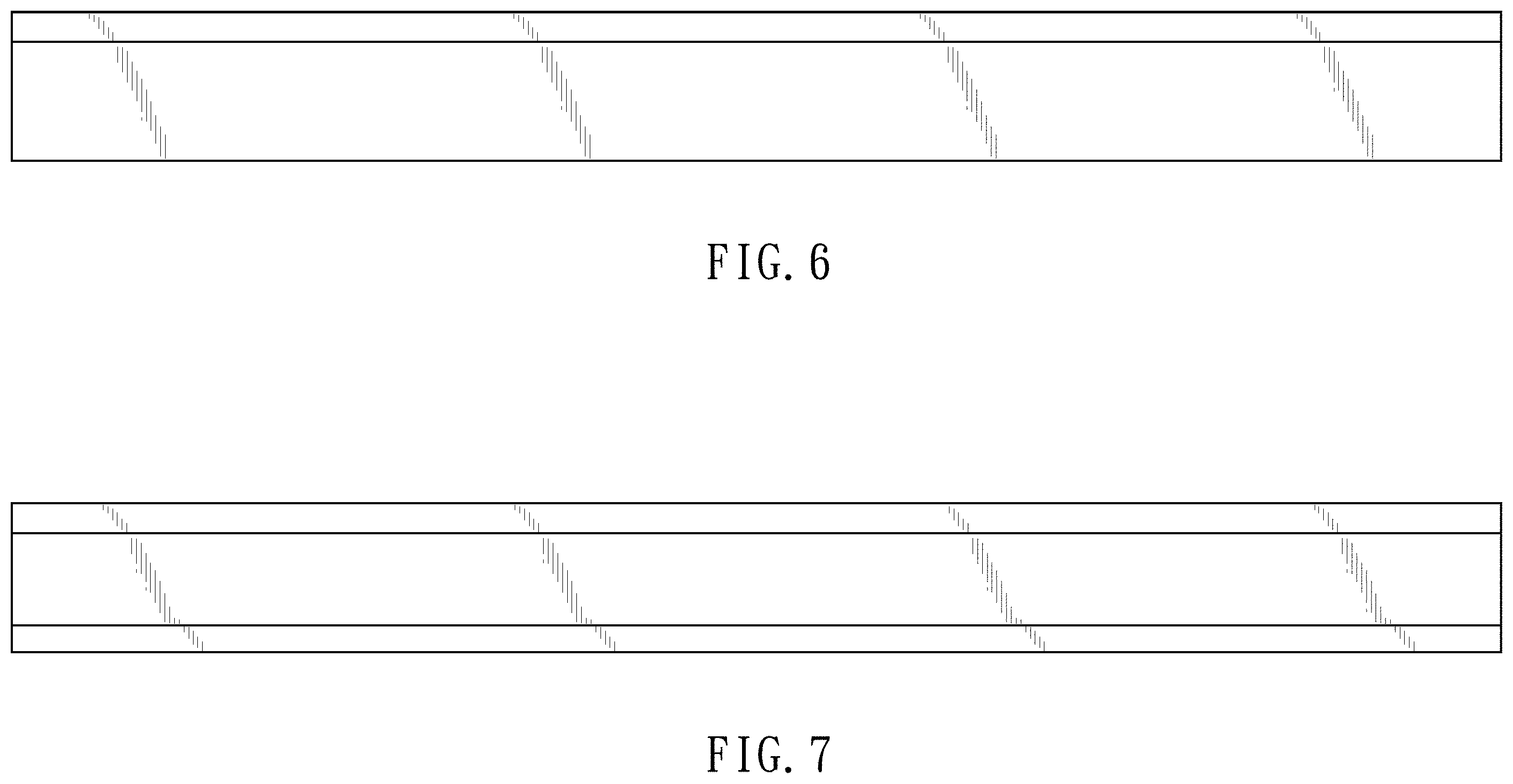 Patent USD1001853 Figure 3 – Wiper blade holder for a protective cover of a machine tool