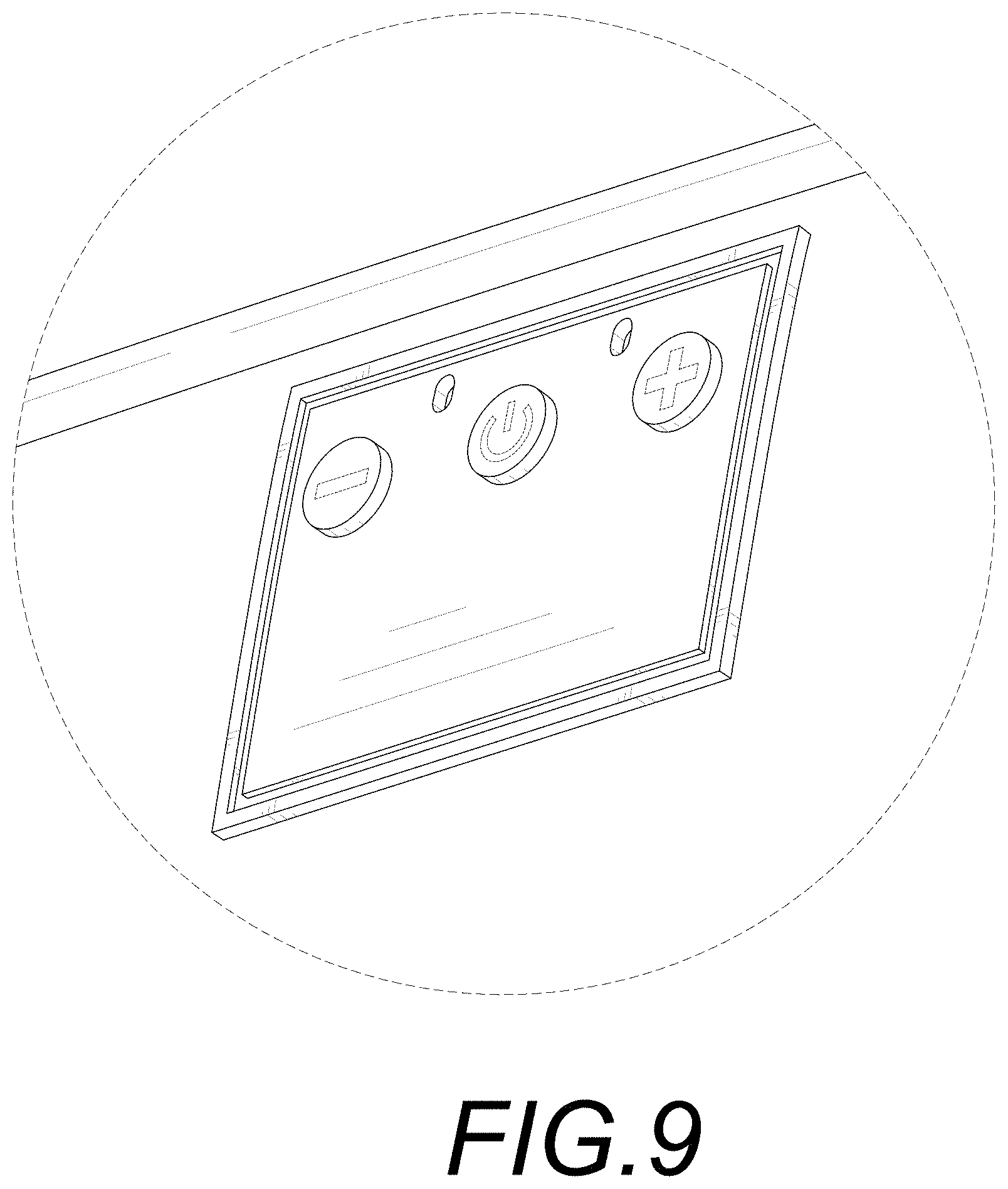 Patent USD1001880 Figure 6 – Ice silk eye mask