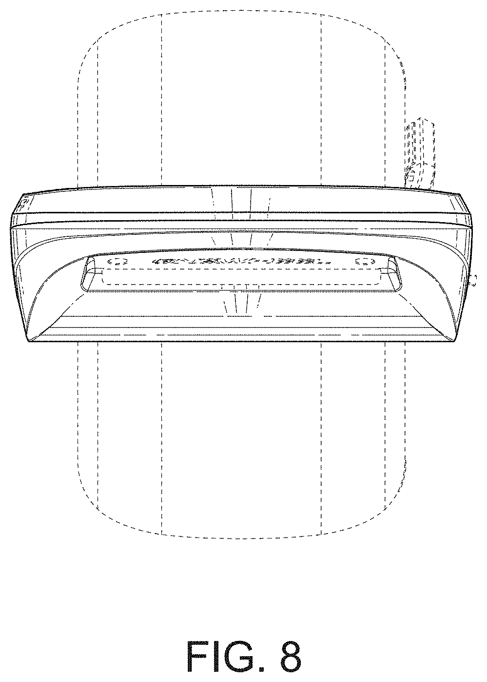 Patent USD1001943 Figure 8 – Electric vehicle