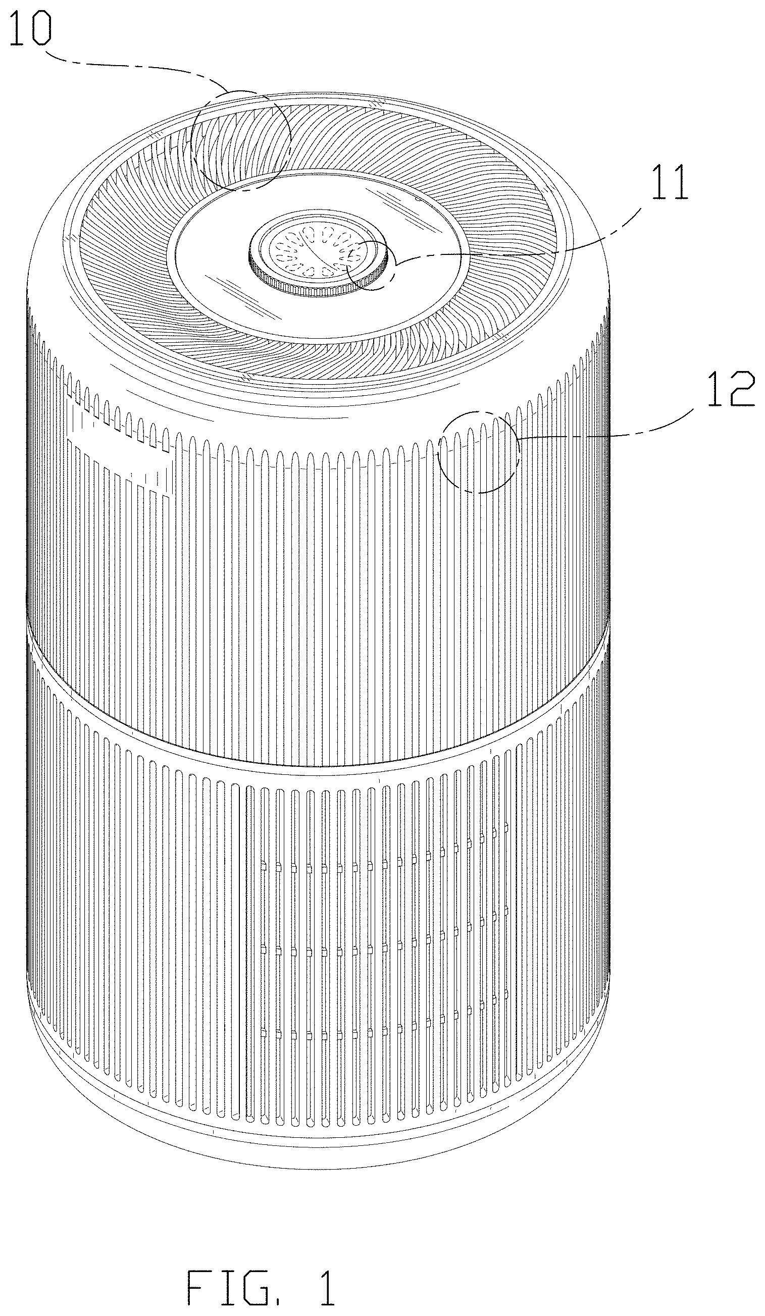 Patent USD1001989 Figure 1 – Air purifier