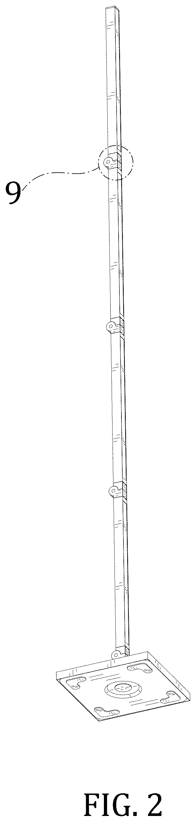 Patent USD1002081 Figure 2 – Floor lamp