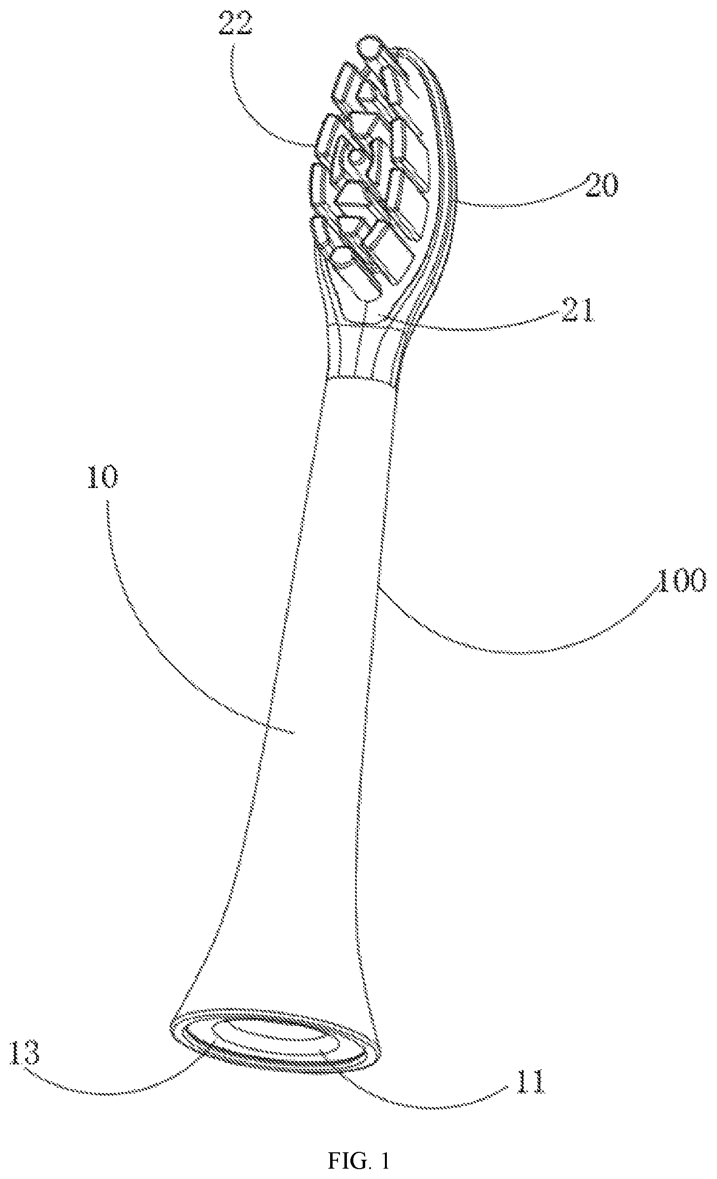 Patent US12090015 Figure 1 – Electric toothbrush replacement head device