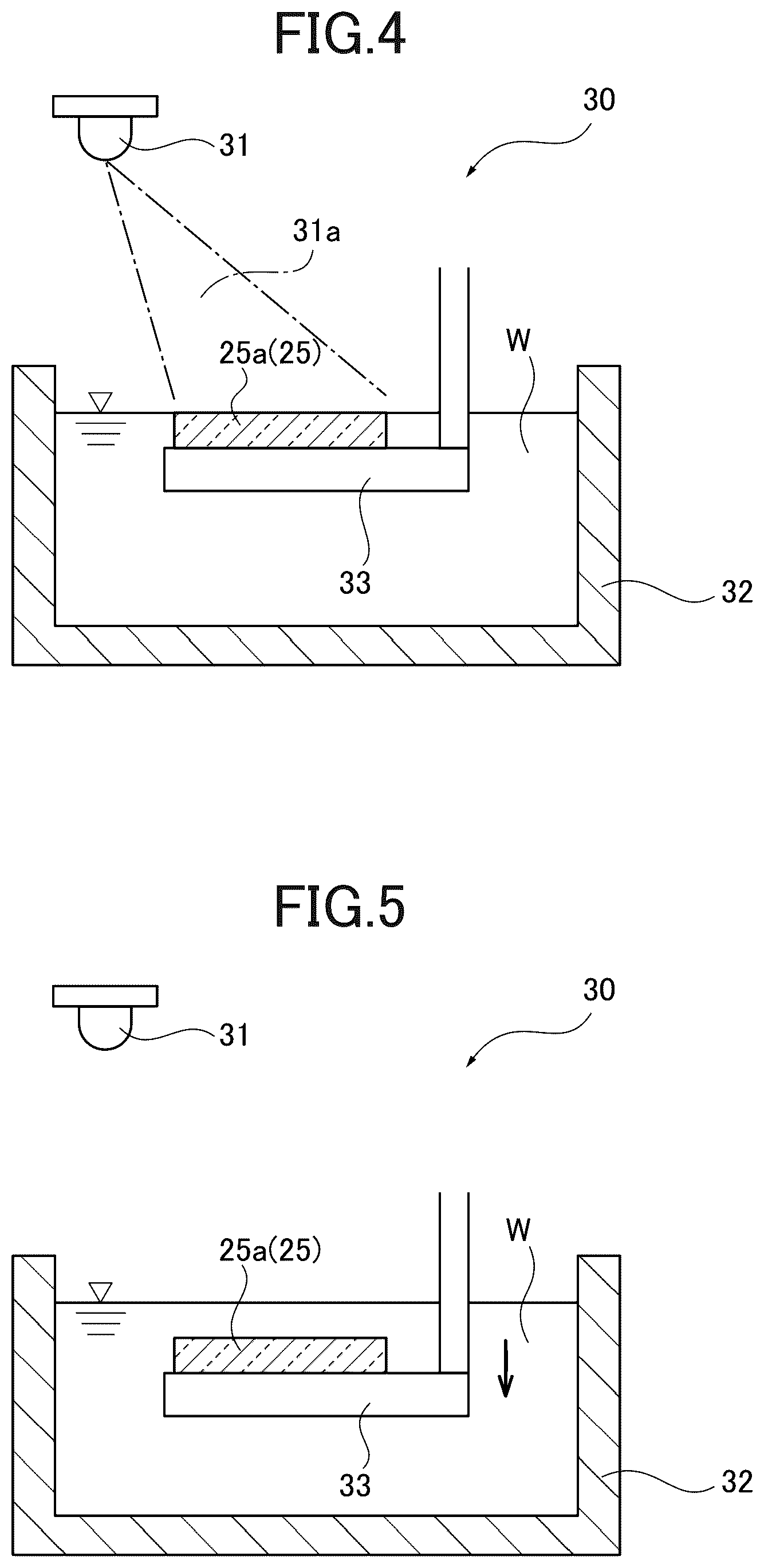 Patent US12090022 Figure 4 – Mouthpiece and mouthpiece manufacturing method