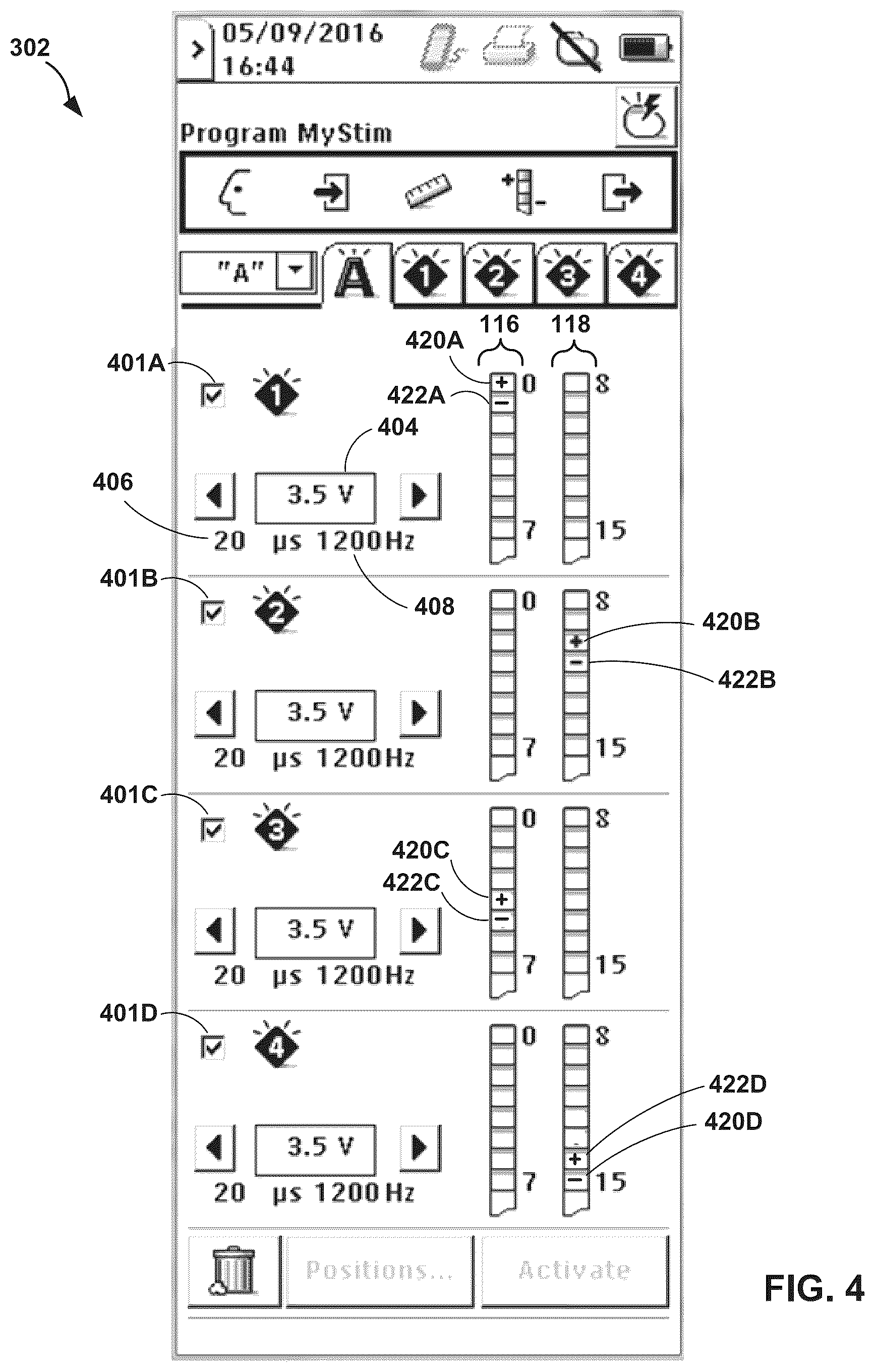 Patent US12090325 Figure 4 – Management of electrical stimulation therapy