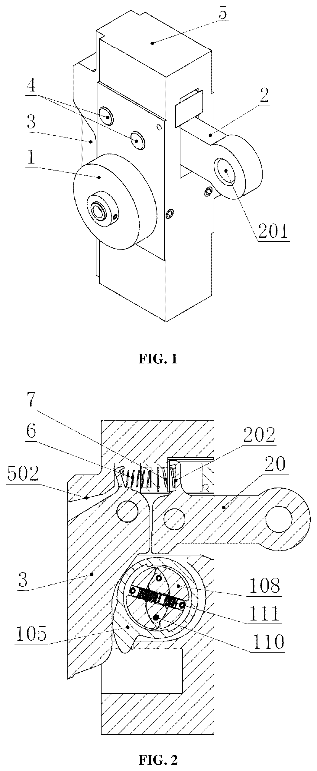 Patent US12090350 Figure 1 – Fall protection locking assembly, fall protection device and fall protection system
