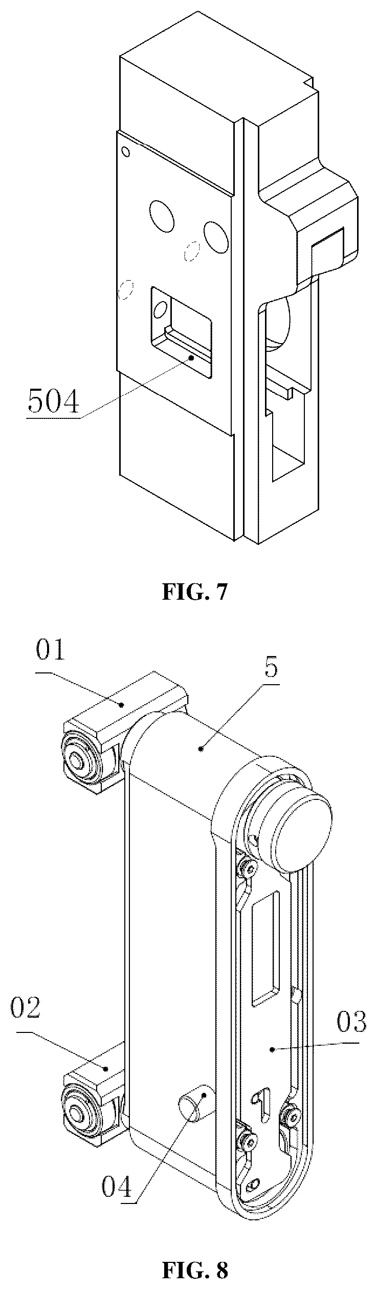 Patent US12090350 Figure 4 – Fall protection locking assembly, fall protection device and fall protection system