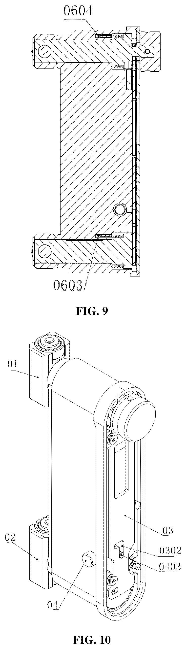 Patent US12090350 Figure 5 – Fall protection locking assembly, fall protection device and fall protection system