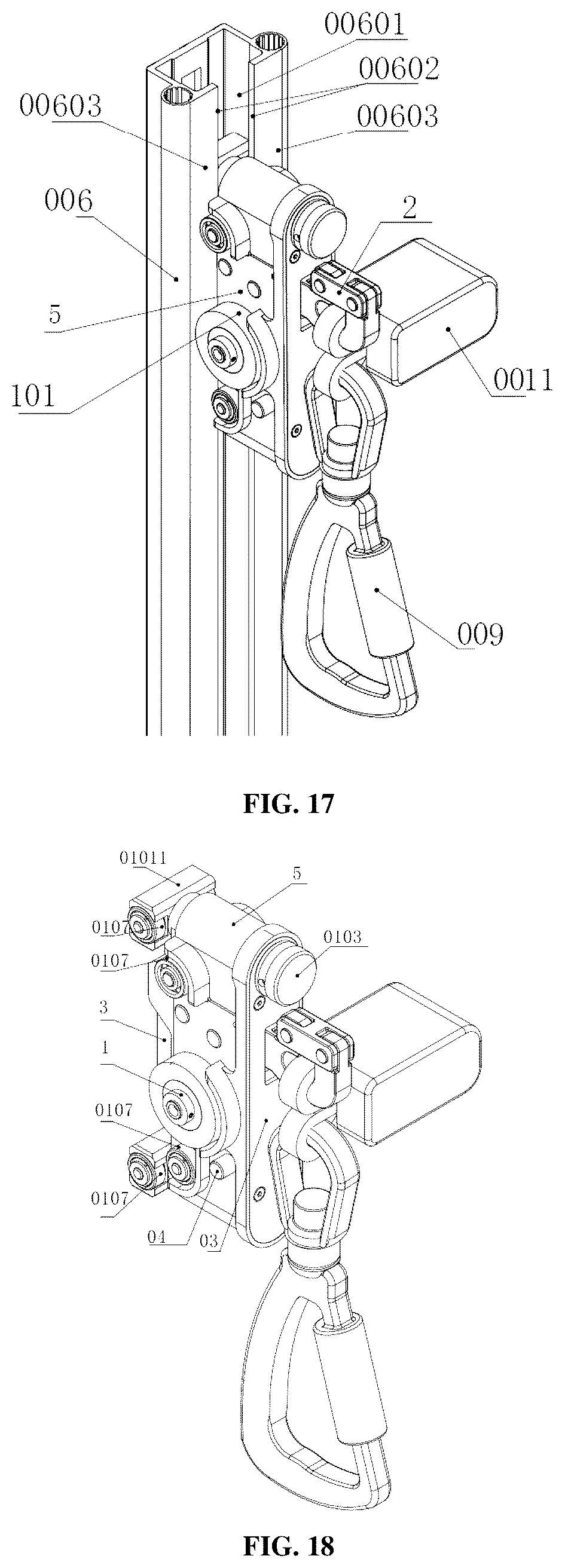 Patent US12090350 Figure 9 – Fall protection locking assembly, fall protection device and fall protection system