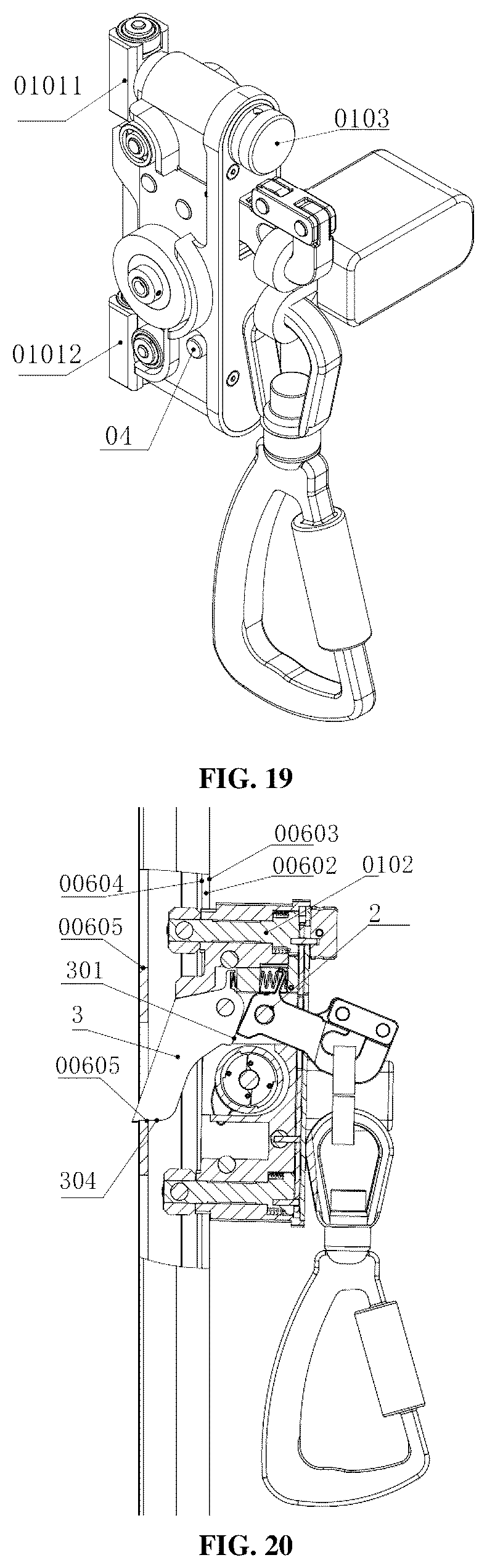 Patent US12090350 Figure 10 – Fall protection locking assembly, fall protection device and fall protection system