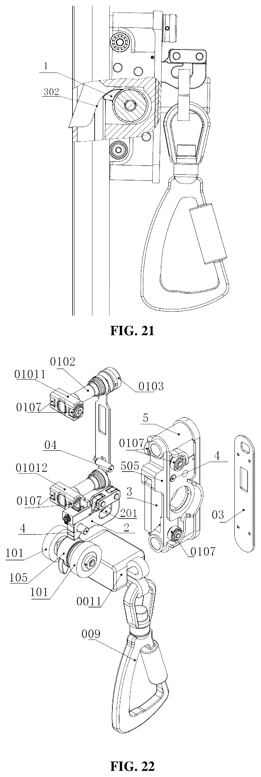Patent US12090350 Figure 11 – Fall protection locking assembly, fall protection device and fall protection system