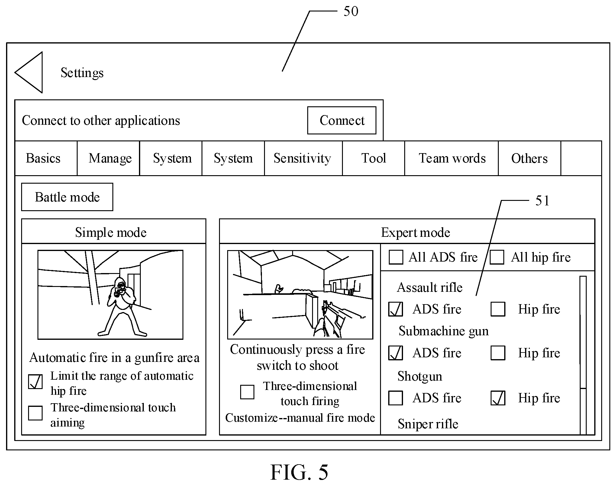 Patent US12090389 Figure 5 – Virtual object control method and apparatus, terminal, and storage medium