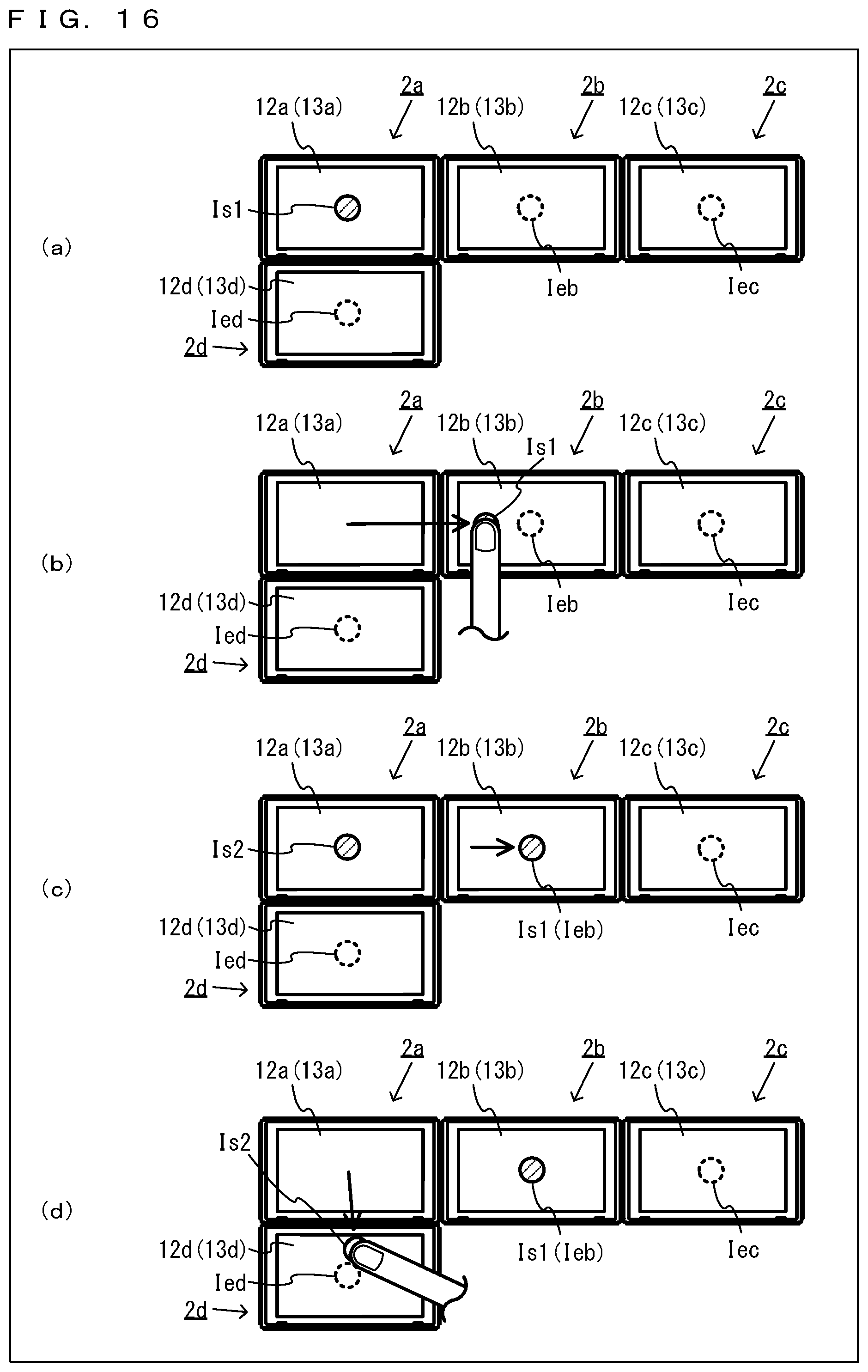 Patent US12090394 Figure 16 – Information processing system, information processing apparatus, storage medium having stored therein information processing program, and information processing method