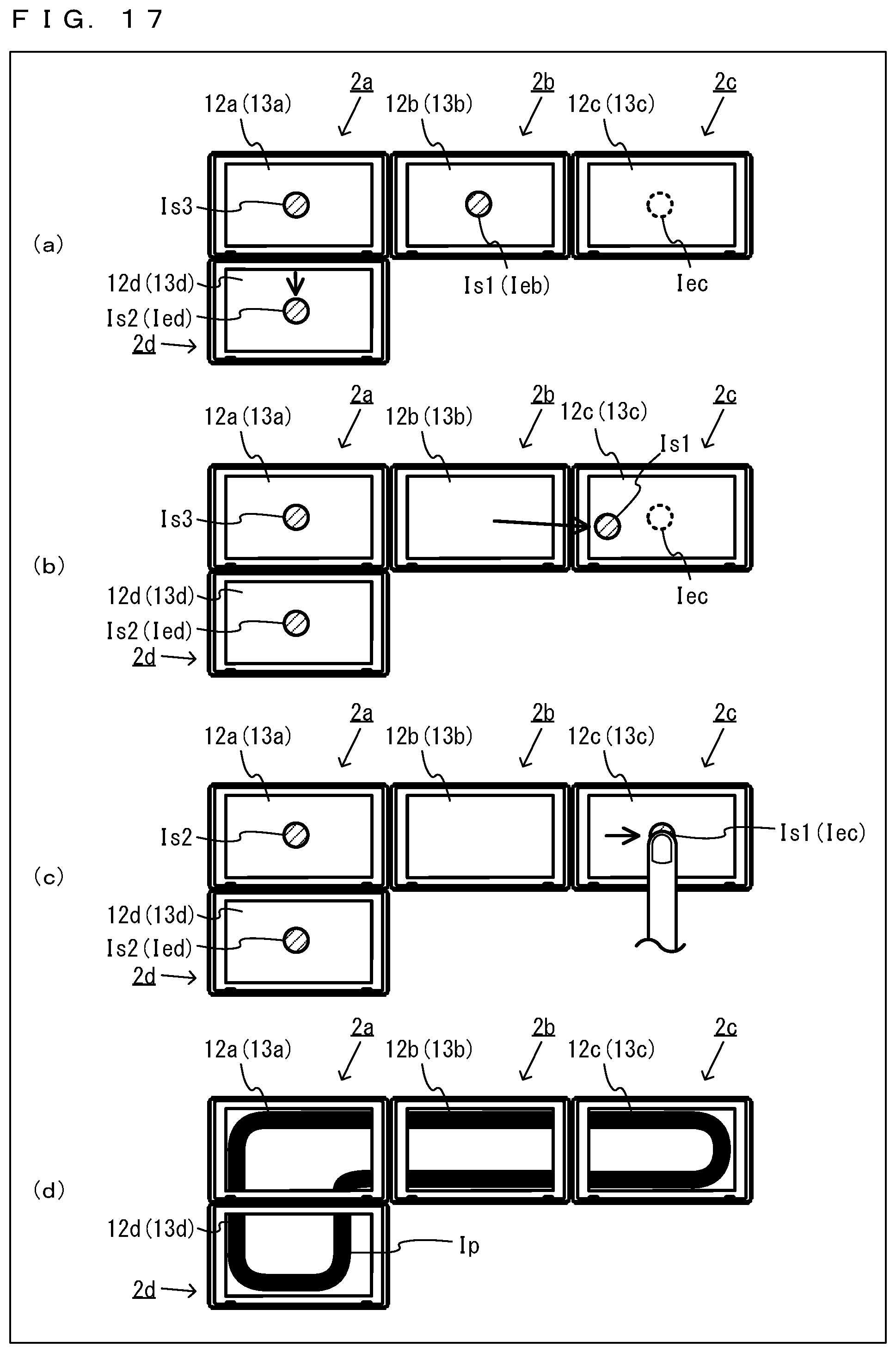 Patent US12090394 Figure 17 – Information processing system, information processing apparatus, storage medium having stored therein information processing program, and information processing method
