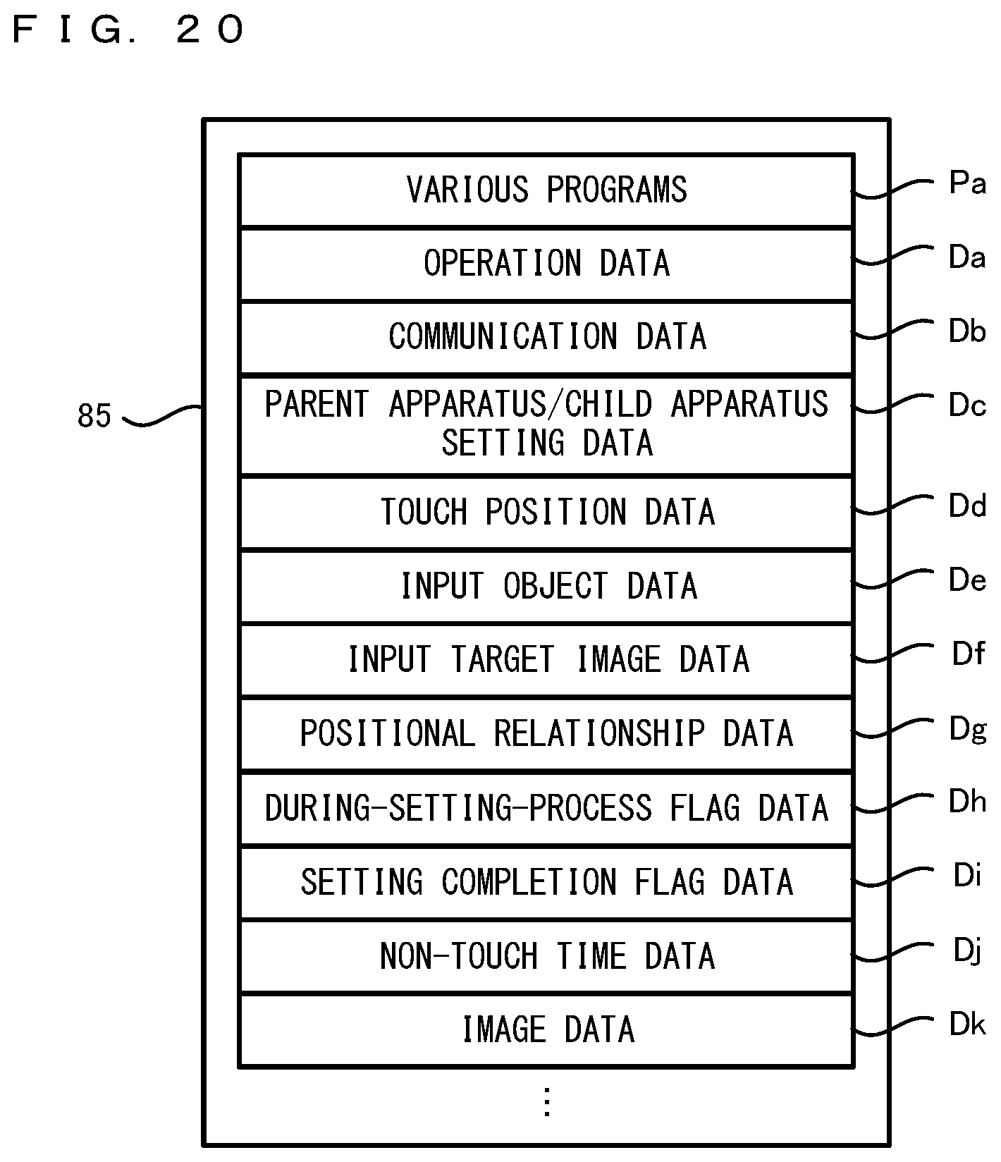 Patent US12090394 Figure 20 – Information processing system, information processing apparatus, storage medium having stored therein information processing program, and information processing method