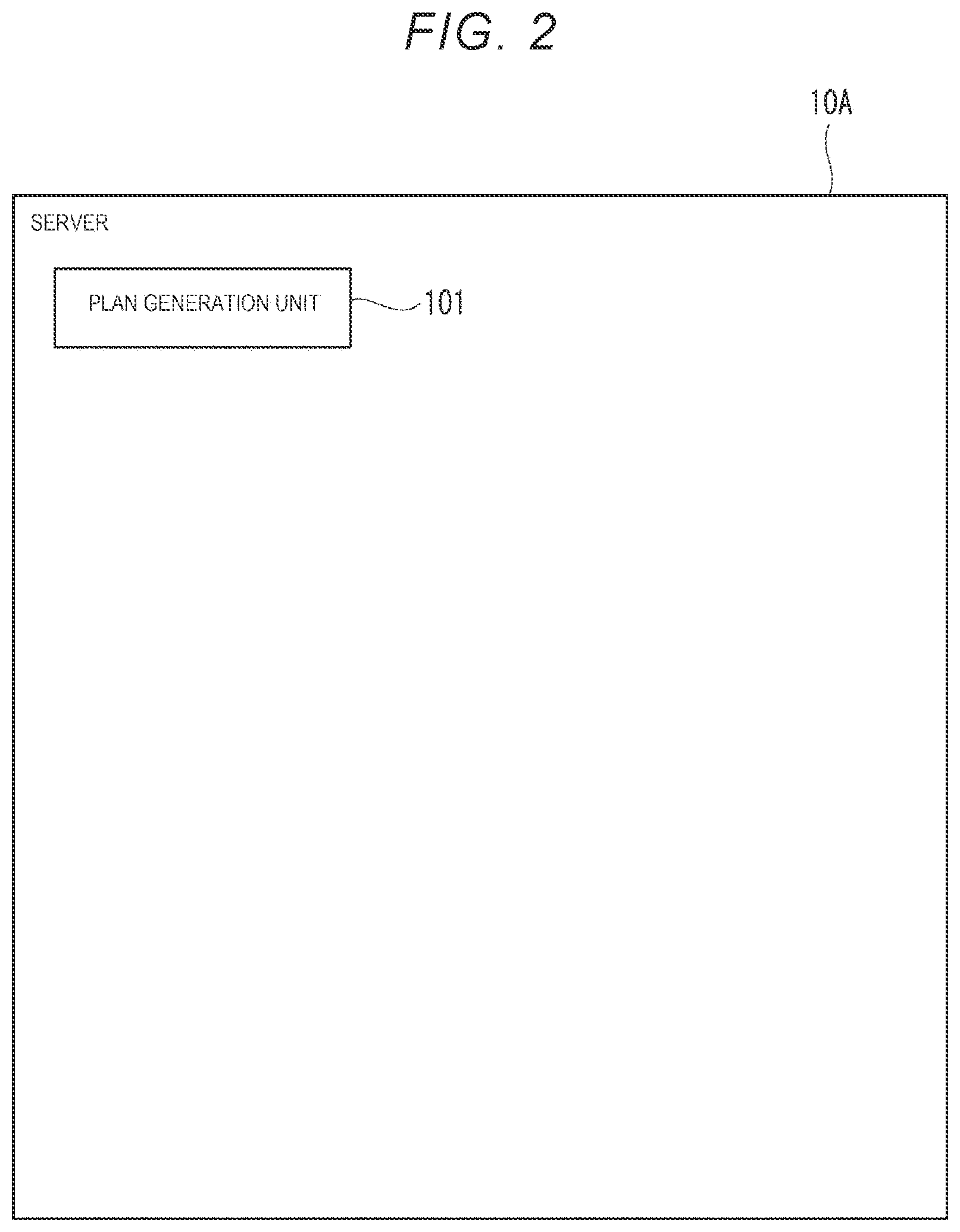 Patent US12090399 Figure 2 – Non-transitory computer readable medium storing plan processing program and task processing system