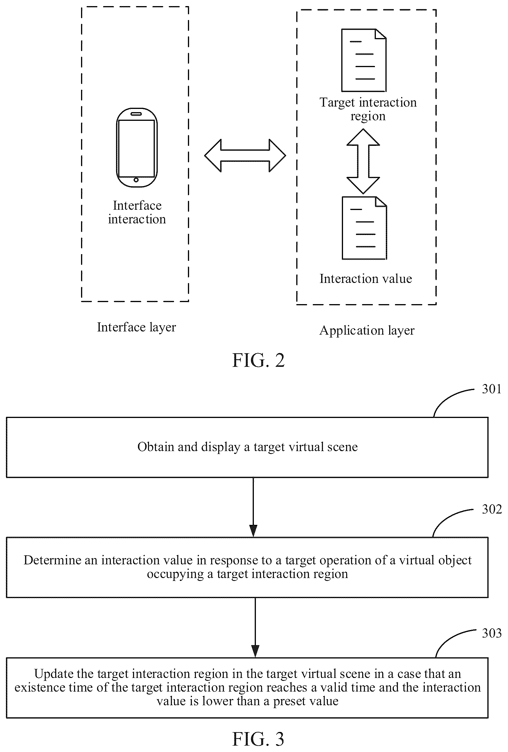 Patent US12090405 Figure 2 – Virtual object interaction method and related apparatus