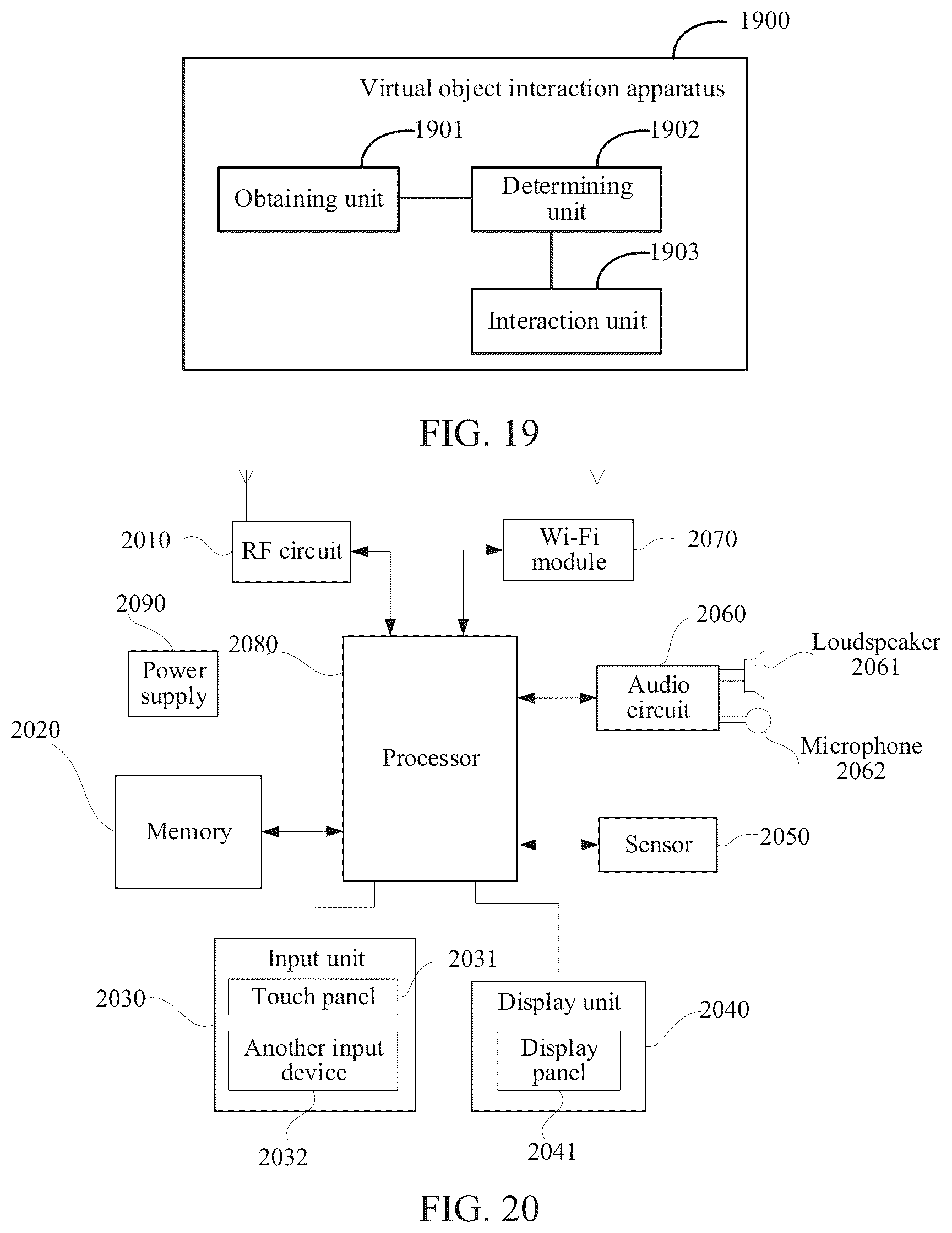 Patent US12090405 Figure 12 – Virtual object interaction method and related apparatus