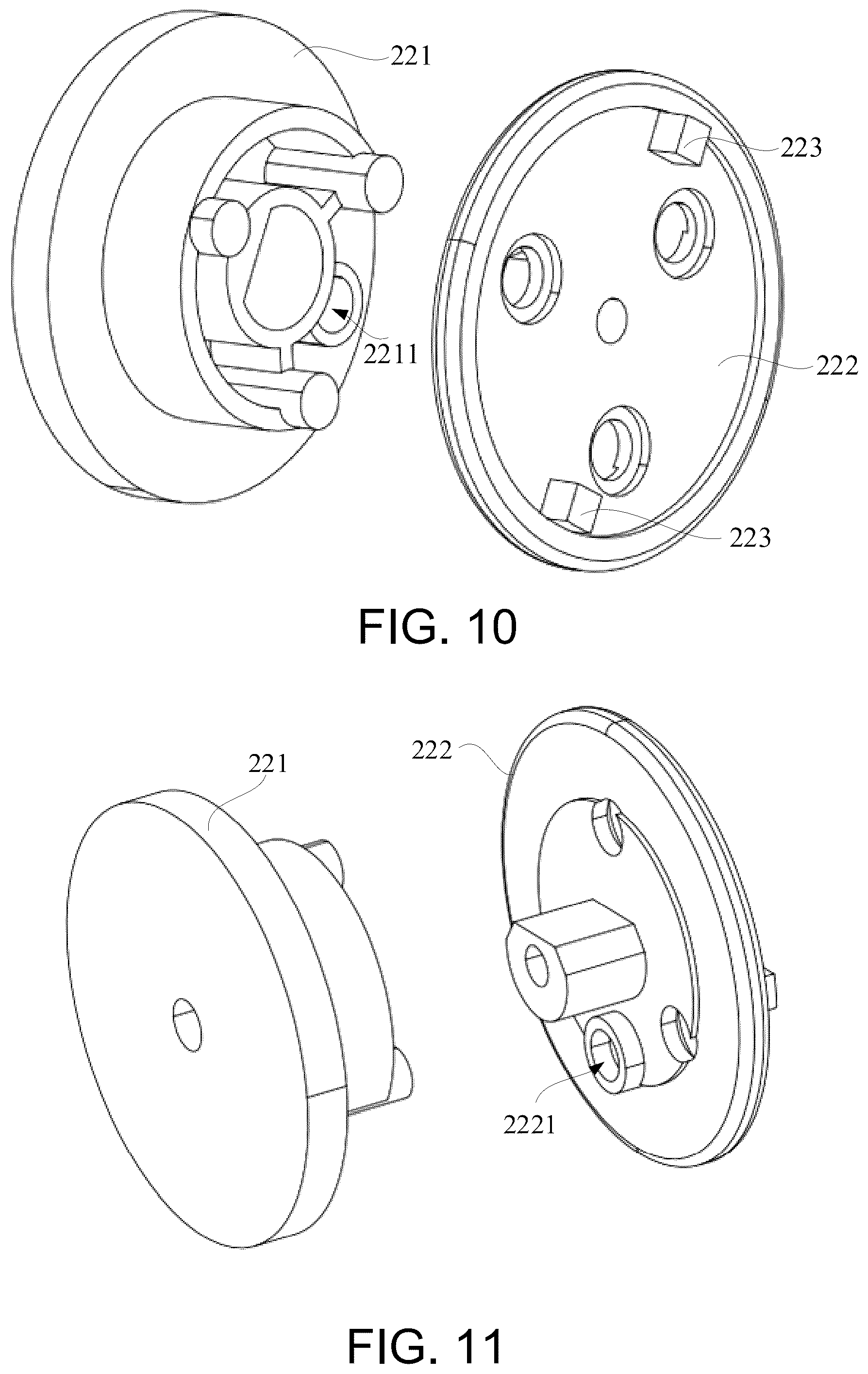 Patent US12090415 Figure 9 – Crane machine