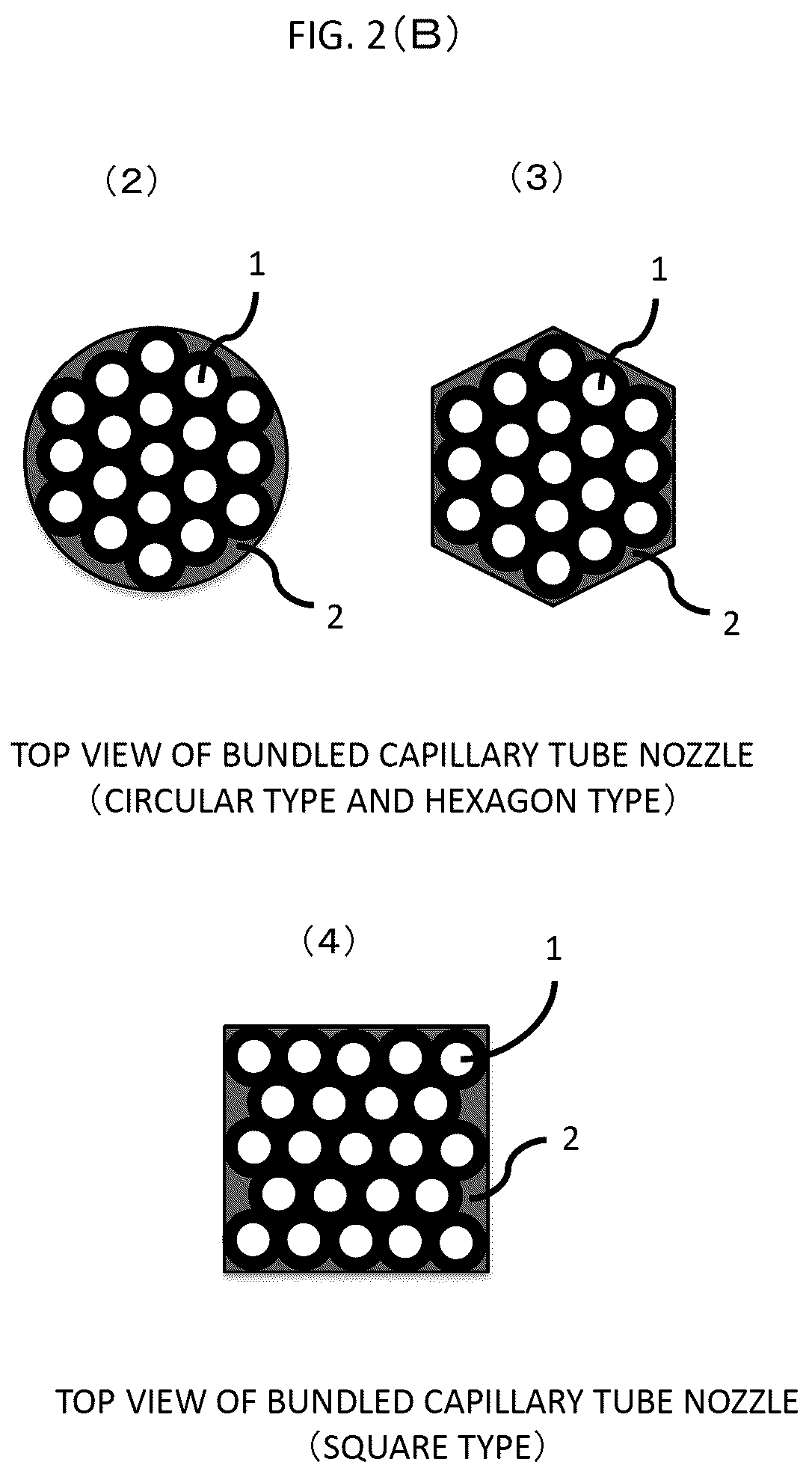 Patent US12090453 Figure 3 – Nozzle for liquid phase ejection