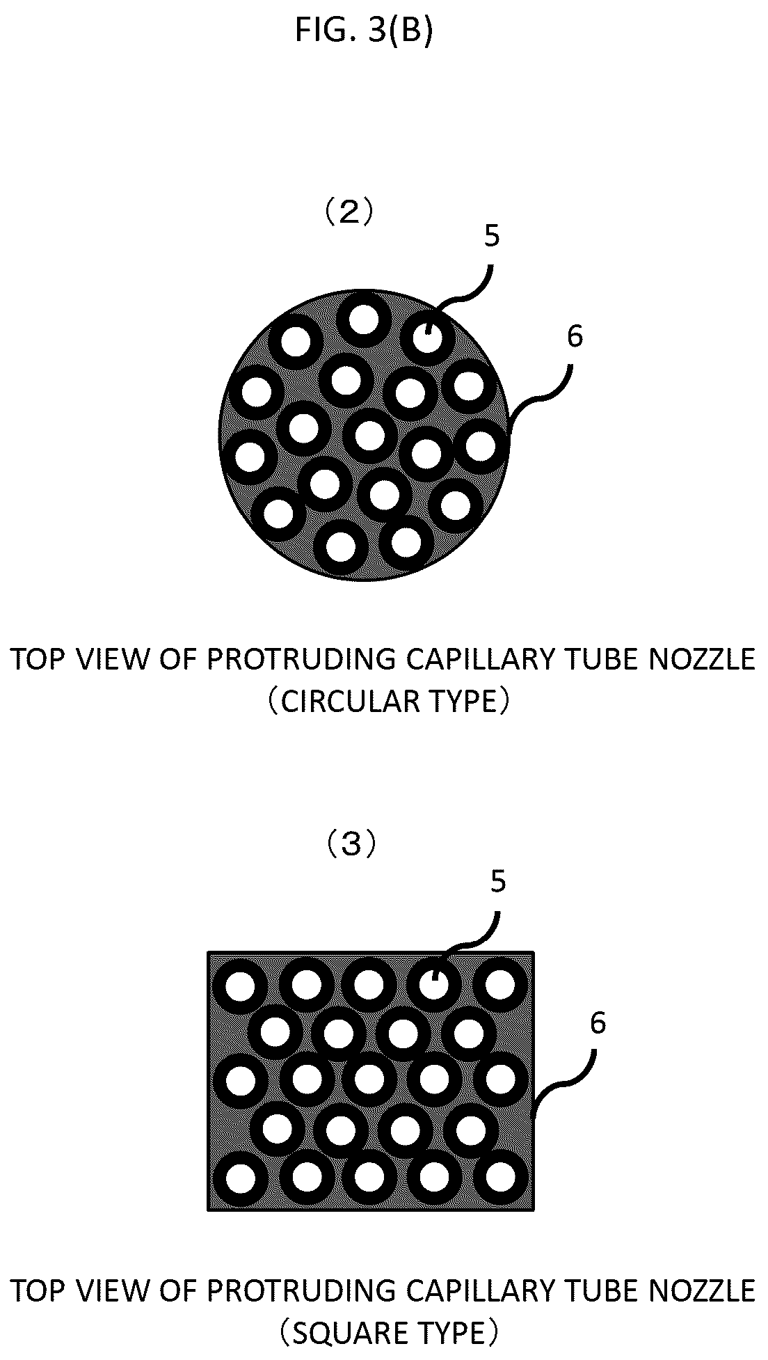 Patent US12090453 Figure 5 – Nozzle for liquid phase ejection