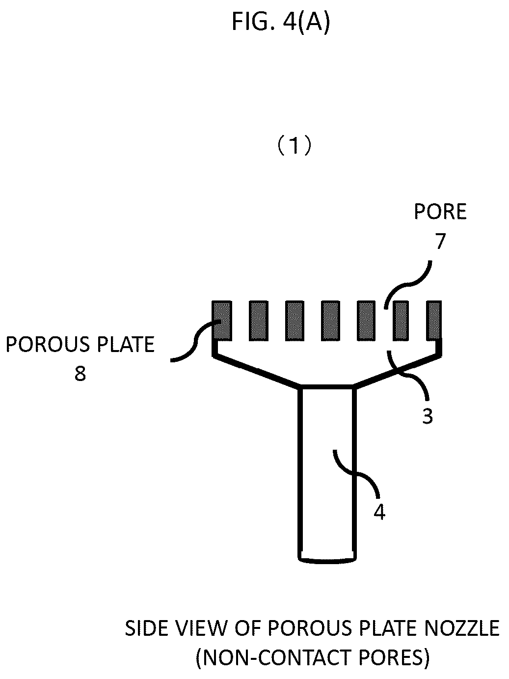 Patent US12090453 Figure 6 – Nozzle for liquid phase ejection