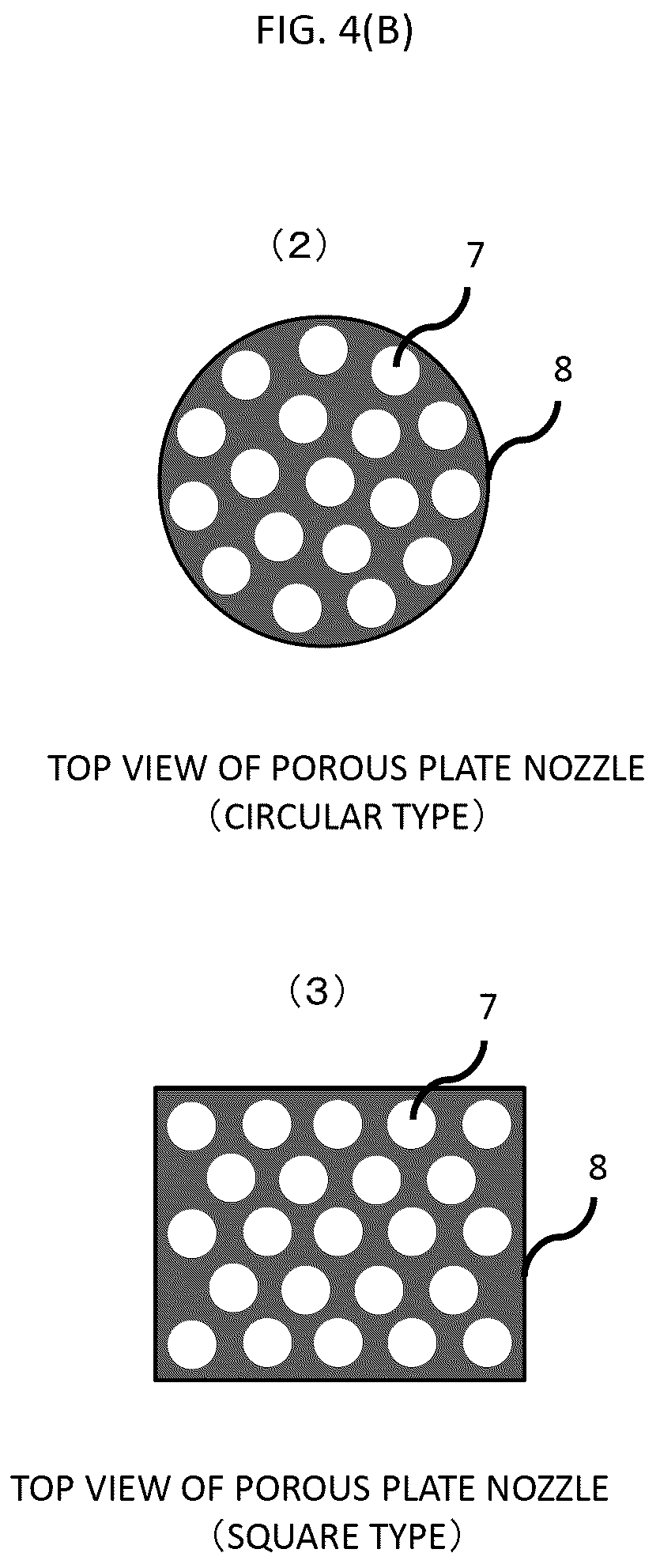 Patent US12090453 Figure 7 – Nozzle for liquid phase ejection