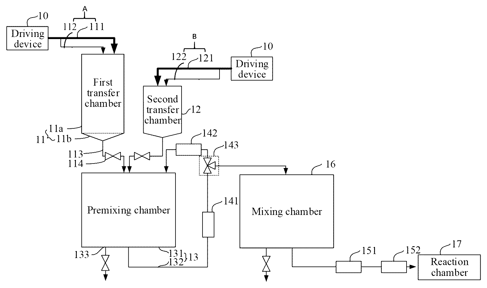 Patent US12090457 — Mixing apparatus — Figure 1