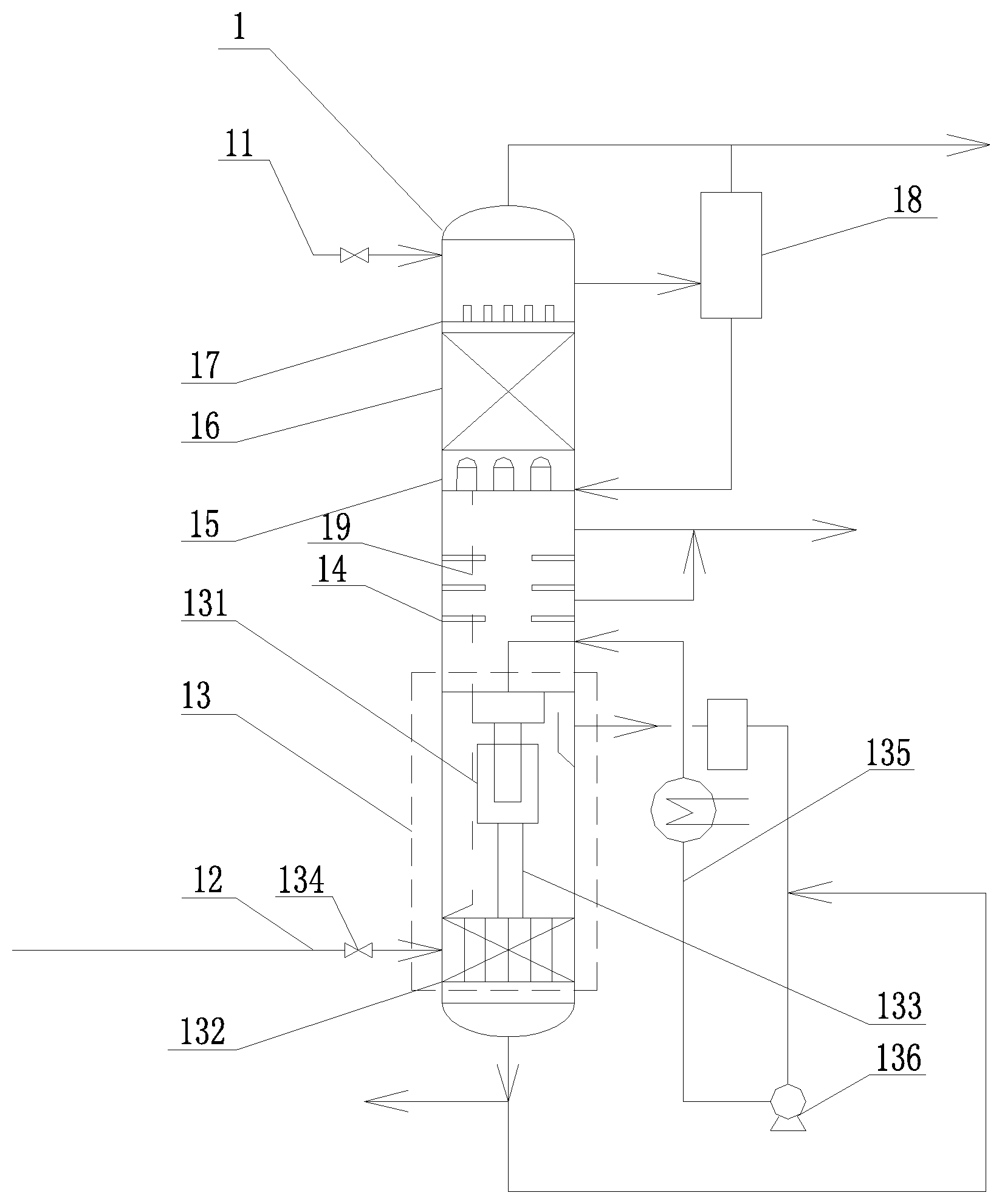 Patent US12090458 — Micro-interface enhanced oxidation system and oxidation method for preparing hydrogen peroxide — Figure 1
