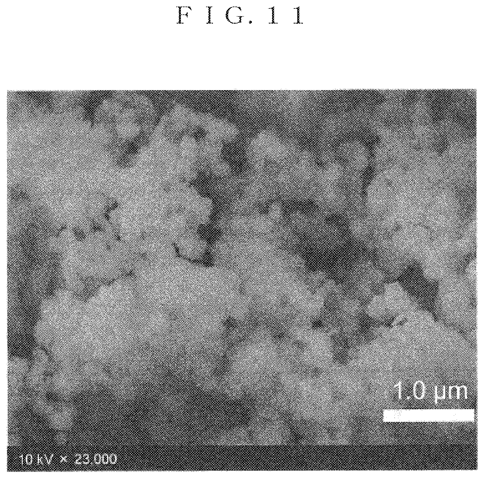 Patent US12090464 Figure 11 – Method for producing precursor of lithium adsorbent
