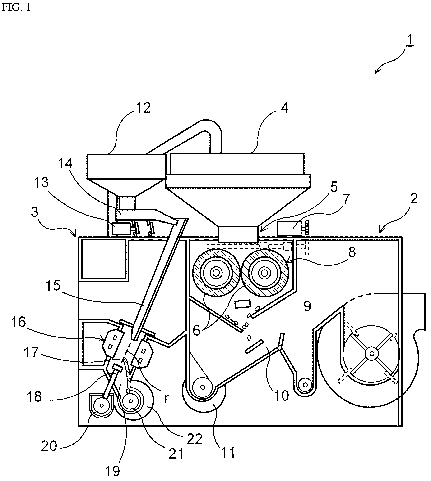 Patent US12090486 Figure 1 – Paddy discriminator