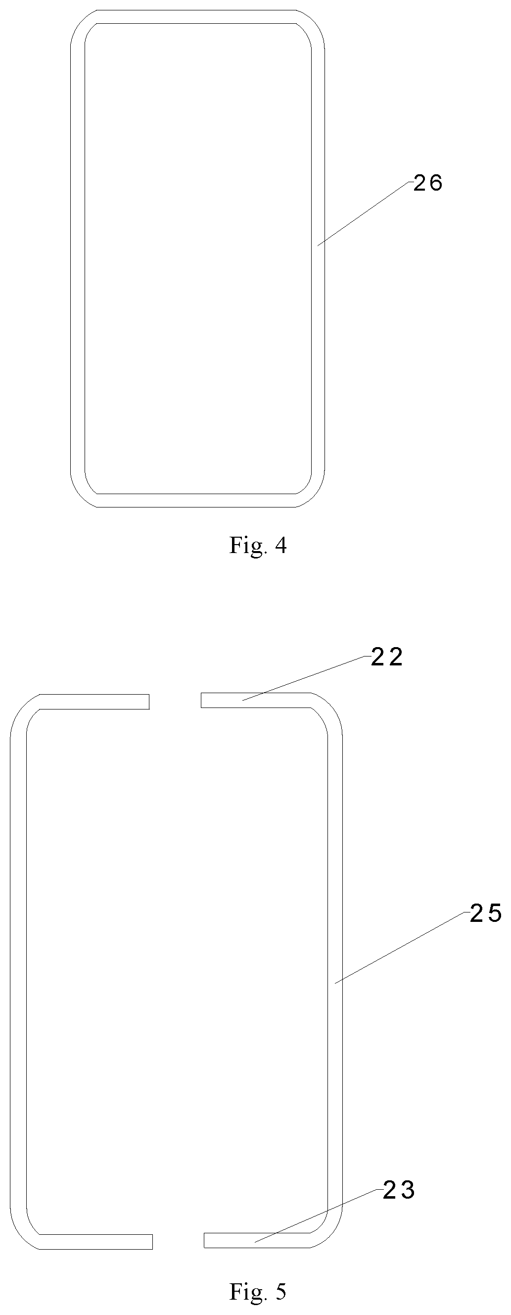 Patent US12090534 Figure 2 – Cell phone frame and method for manufacturing the same