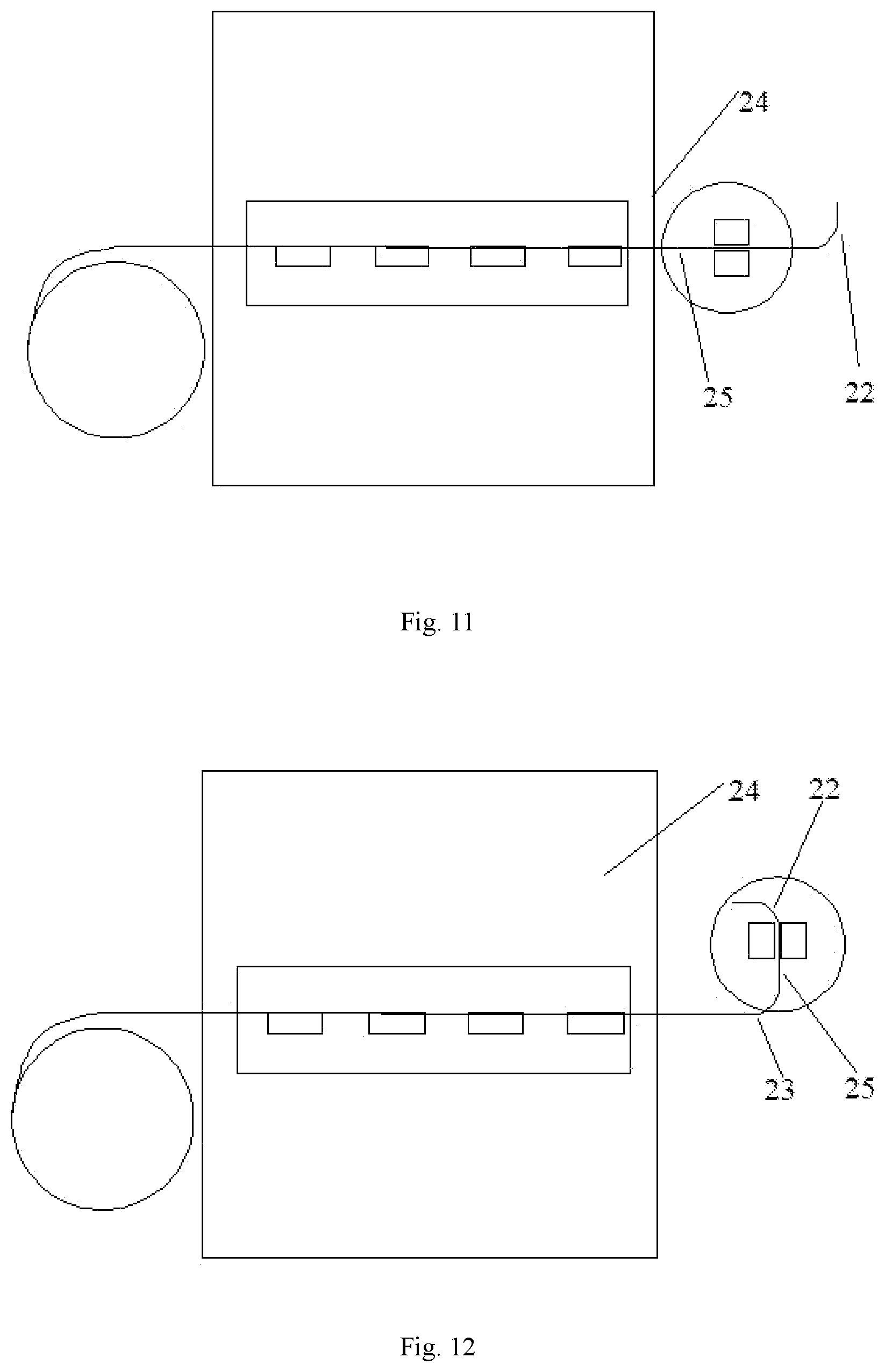 Patent US12090534 Figure 6 – Cell phone frame and method for manufacturing the same
