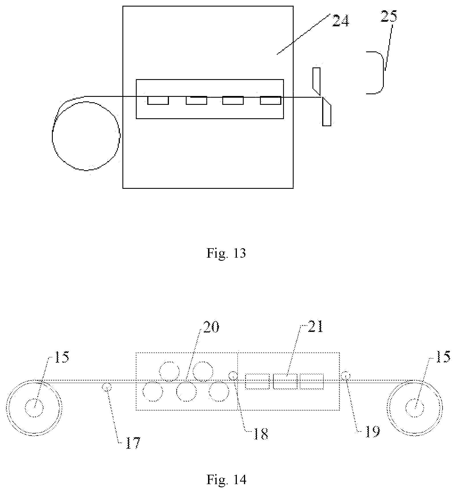 Patent US12090534 Figure 7 – Cell phone frame and method for manufacturing the same