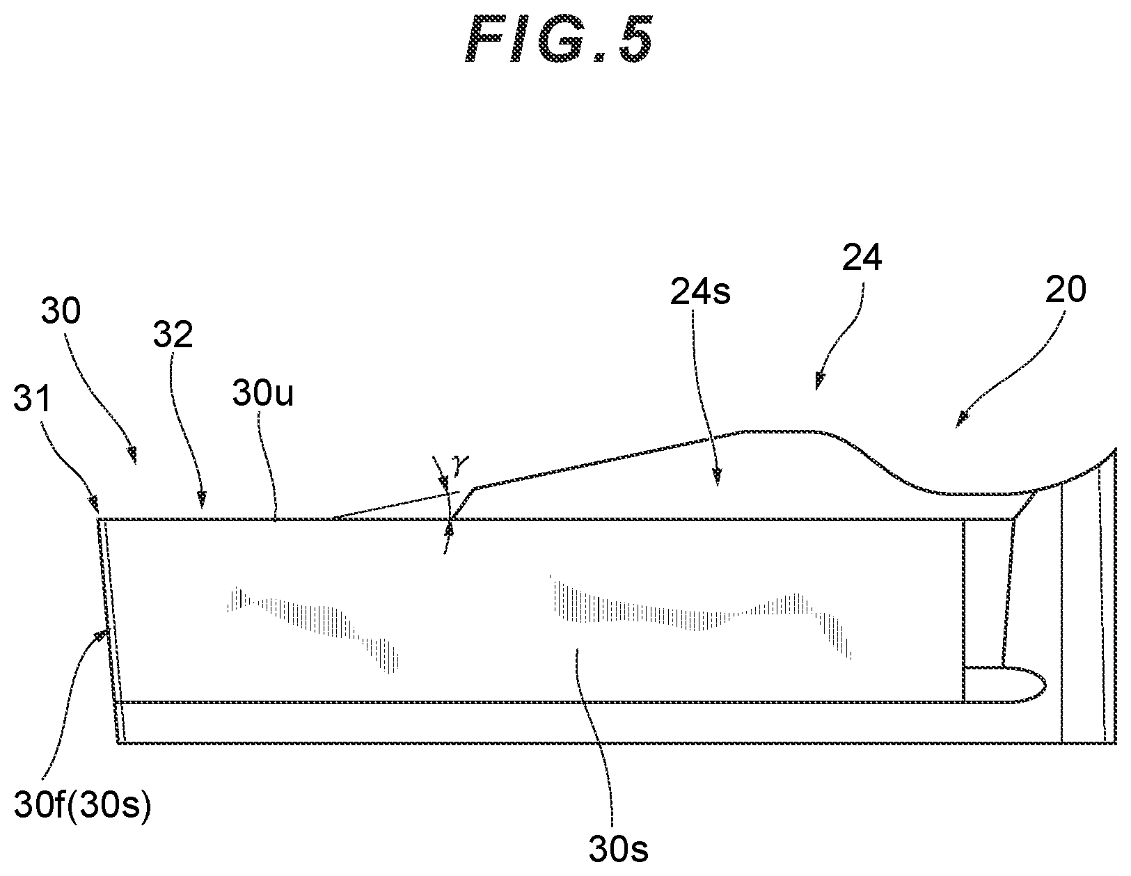 Patent US12090558 Figure 5 – Cutting insert