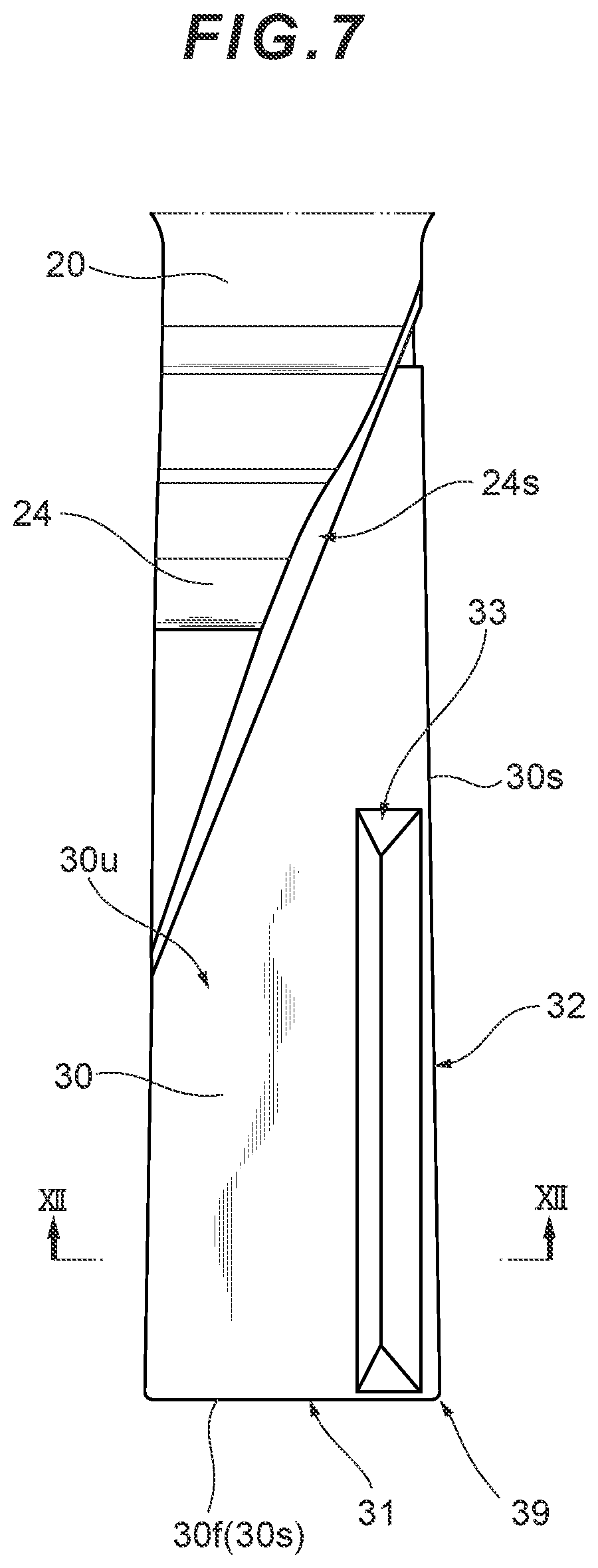 Patent US12090558 Figure 7 – Cutting insert
