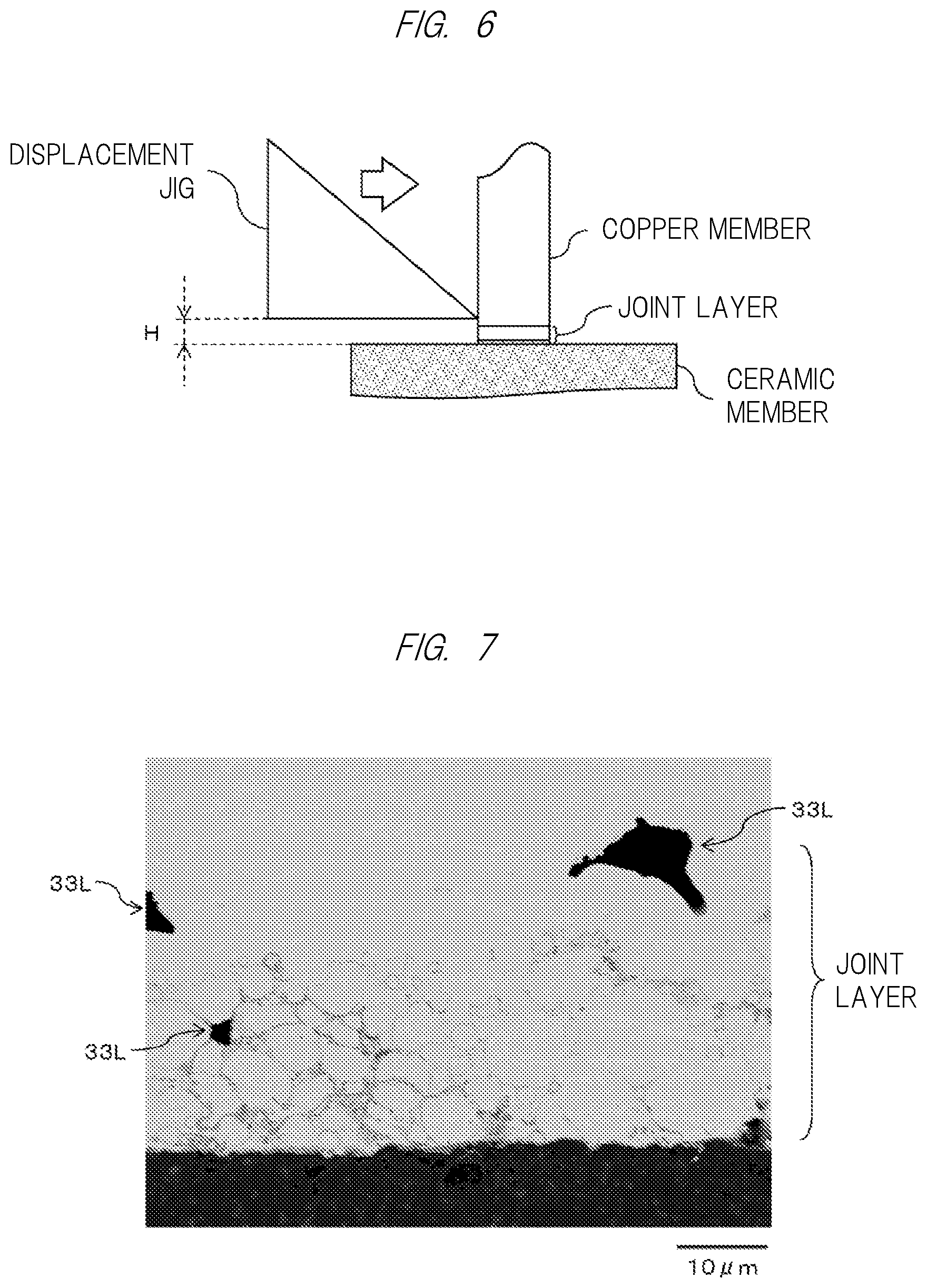 Patent US12090564 Figure 6 – Copper-ceramic joint body, brazing member and method of manufacturing copper-ceramic joint body