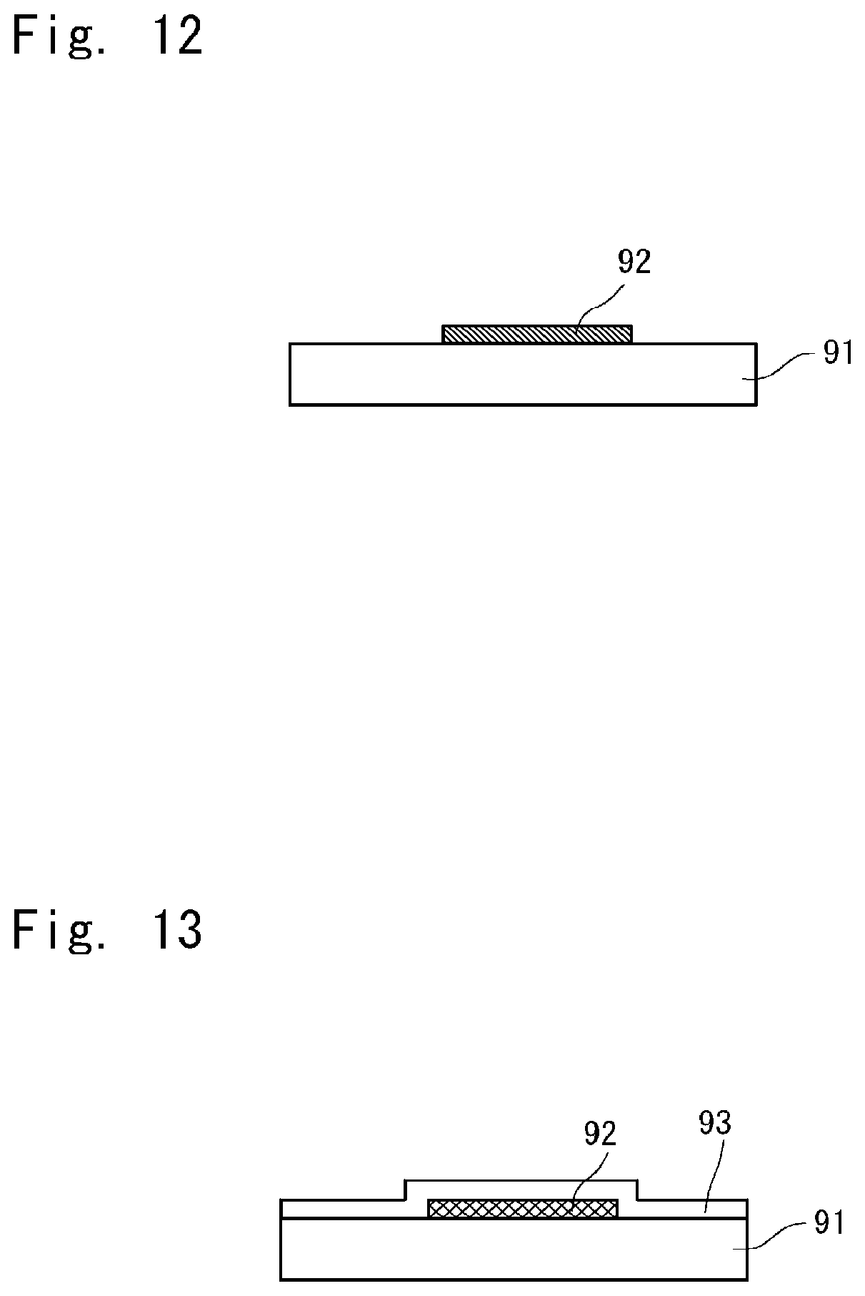 Patent US12090570 Figure 12 – Laser processing apparatus, laser processing method, and method for manufacturing semiconductor apparatus