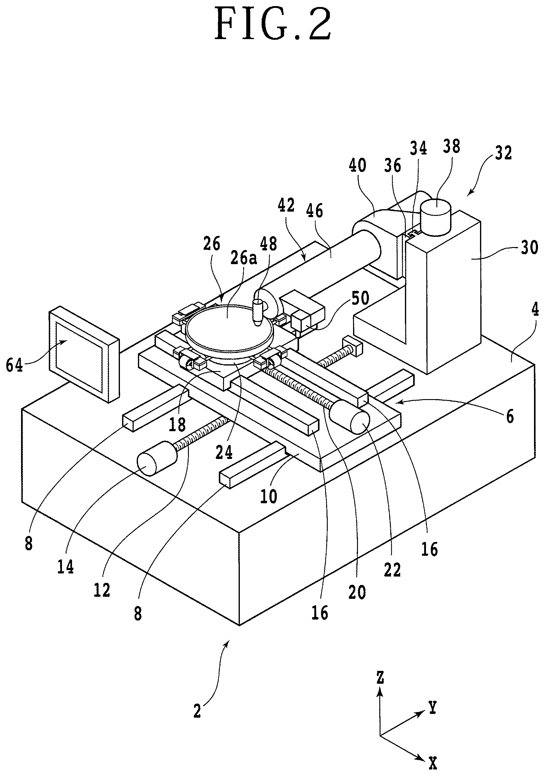 Patent US12090575 Figure 2 – Laser processing apparatus and laser processing method