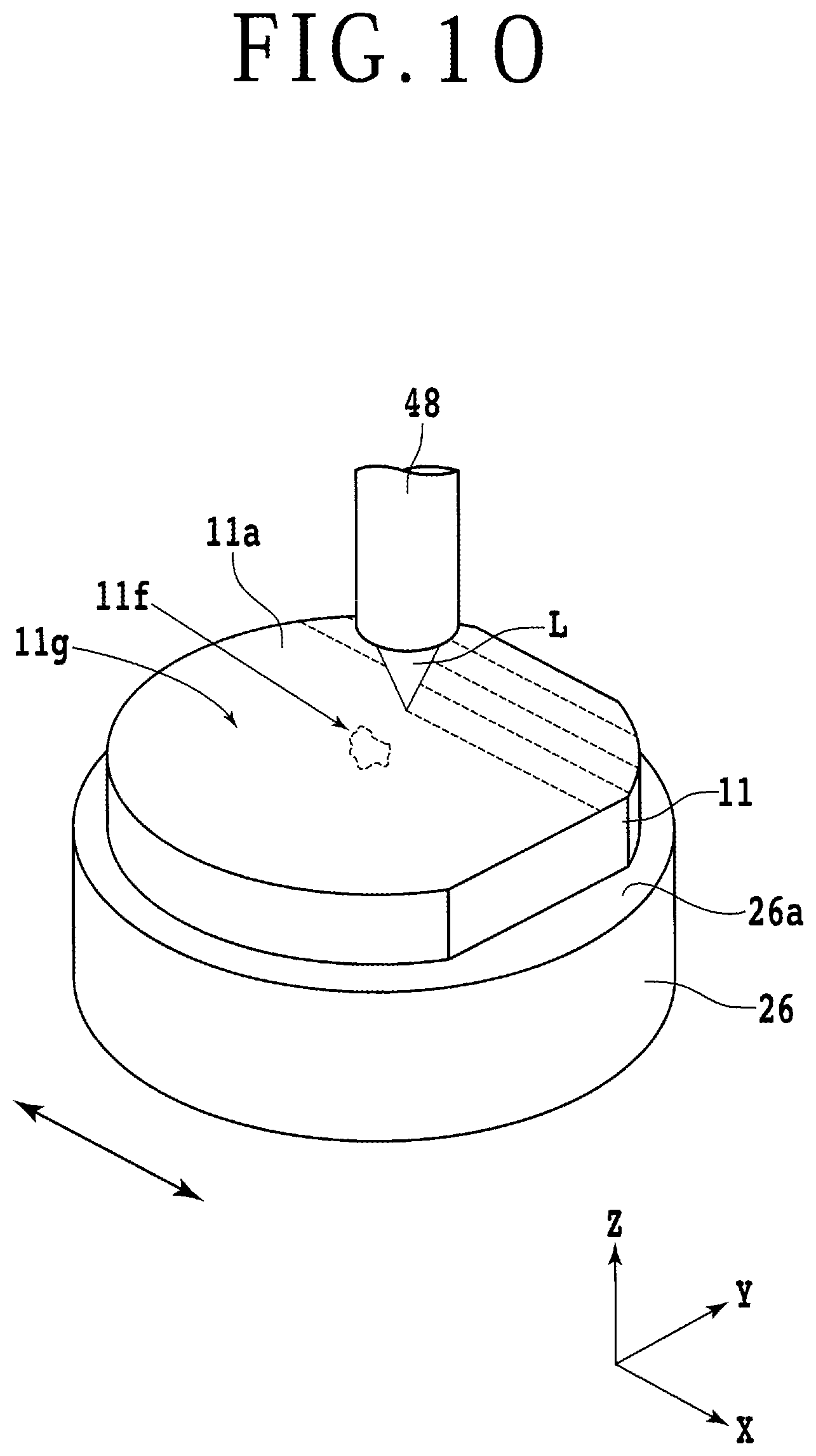 Patent US12090575 Figure 10 – Laser processing apparatus and laser processing method